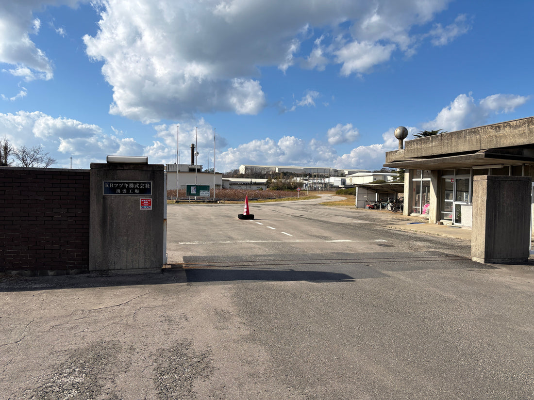 ~原綿から糸が出来るまで~(紡績編・後紡)