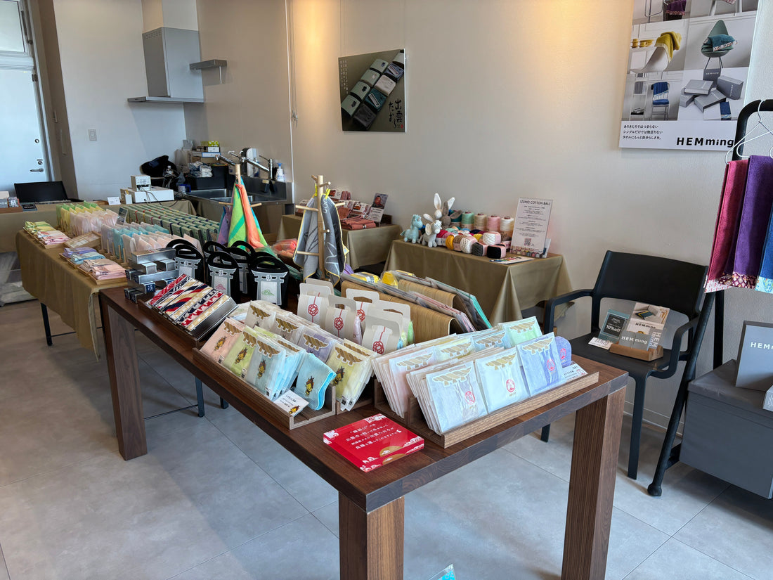 「POP-UPイベント」開催のお知らせ