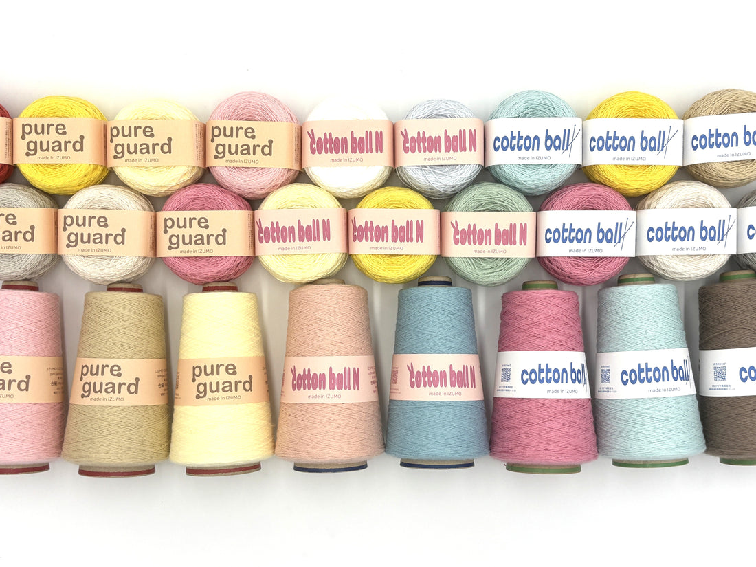 手芸糸「IZUMO COTTON BALL」の特徴
