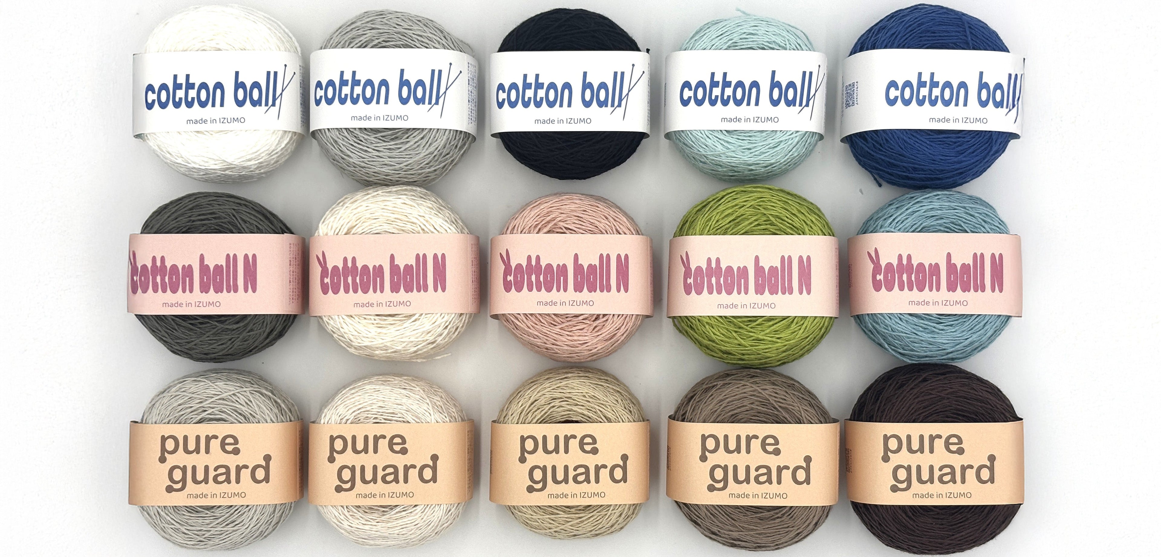 中細のコレクション