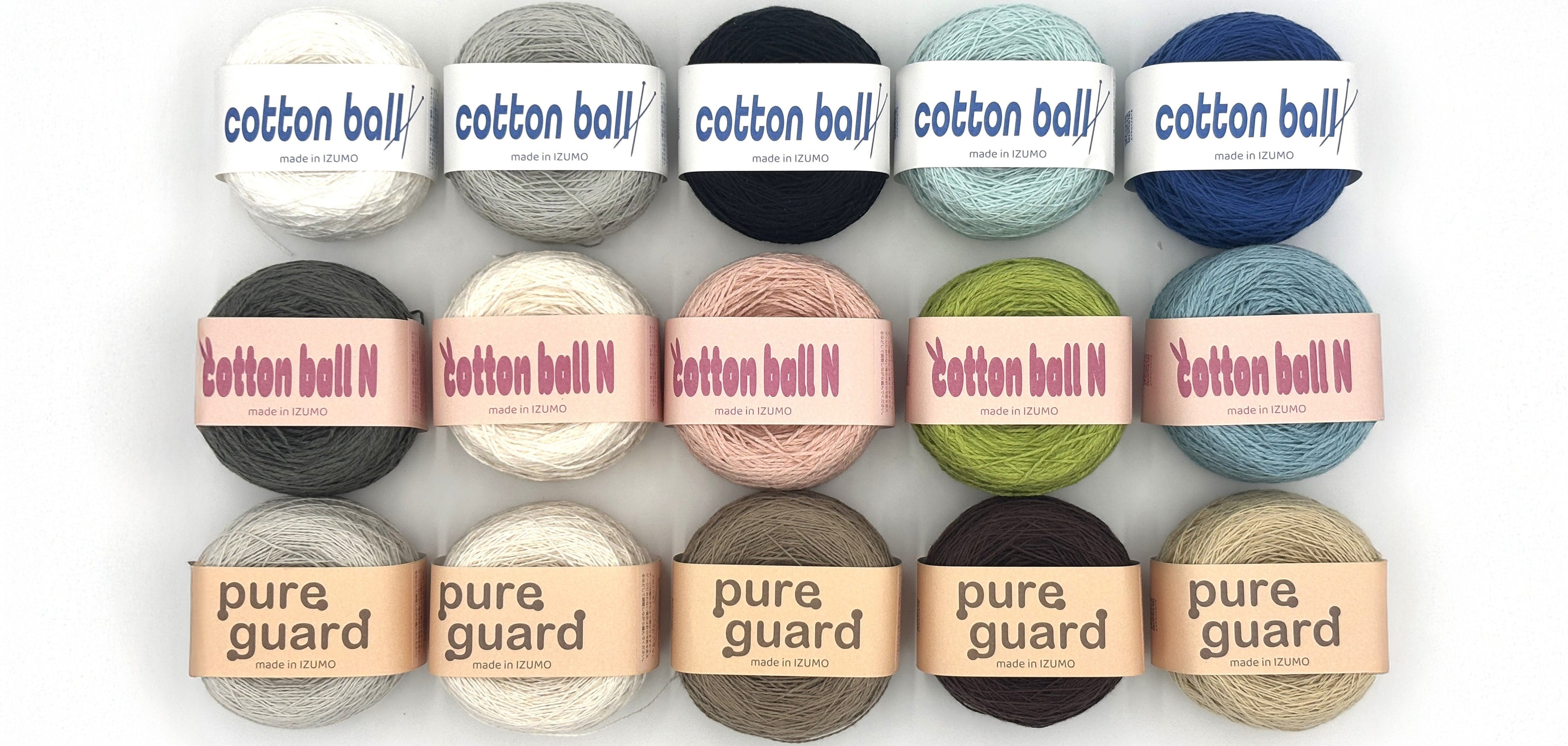 合細のコレクション