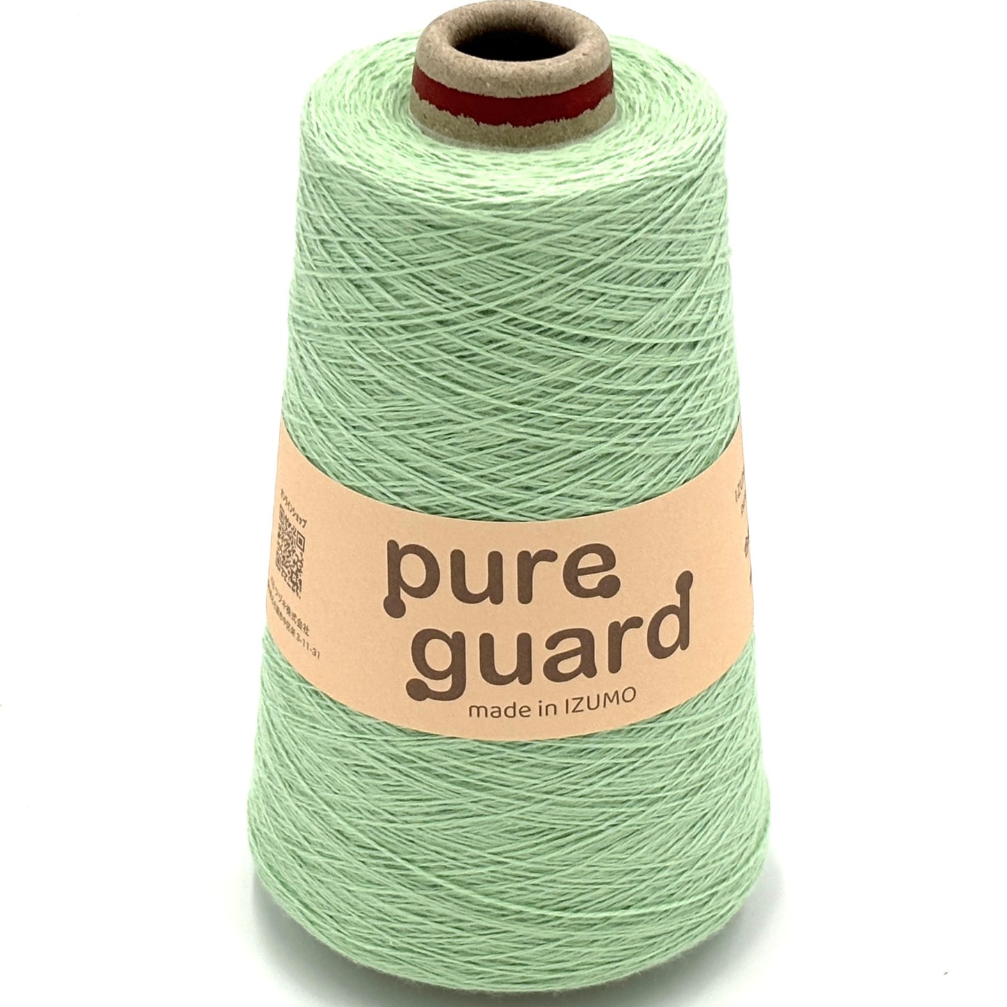 ピュアガード 合細 ーPURE GUARDーfingering