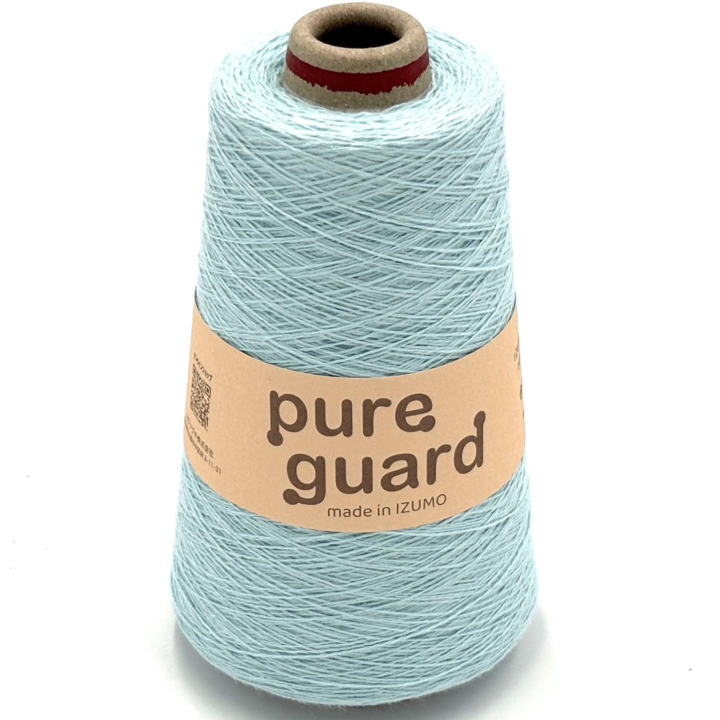 ピュアガード 合細 ーPURE GUARDーfingering