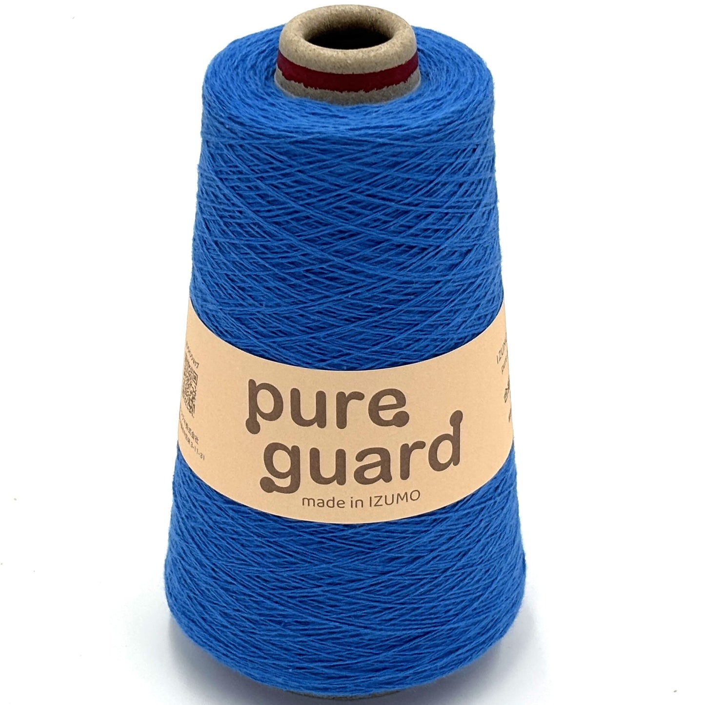 ピュアガード 合細 ーPURE GUARDーfingering