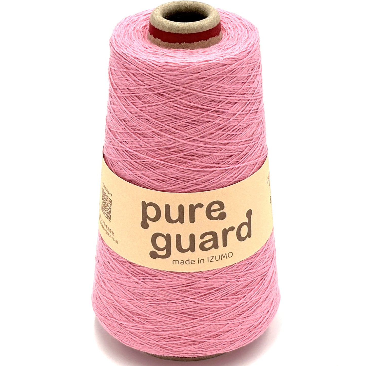 ピュアガード 合細 ーPURE GUARDーfingering