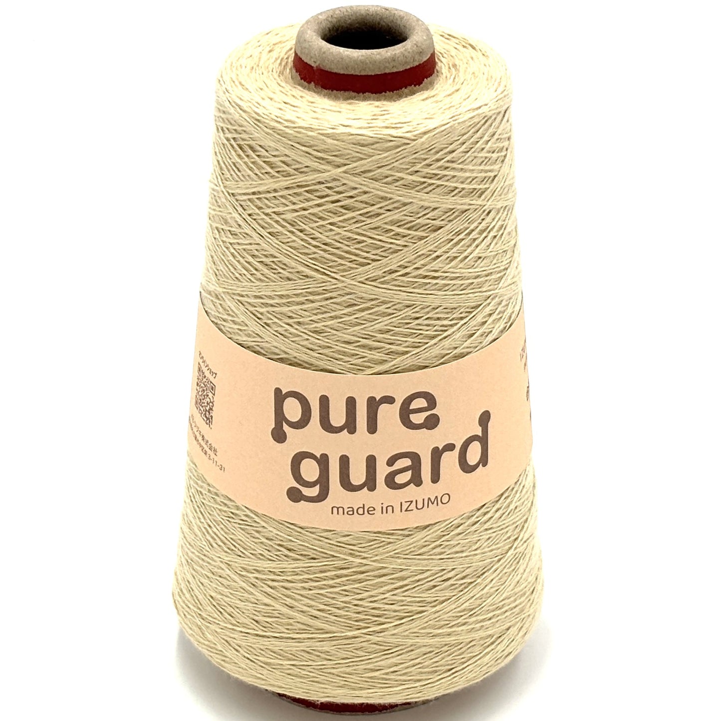 ピュアガード 合細 ーPURE GUARDーfingering