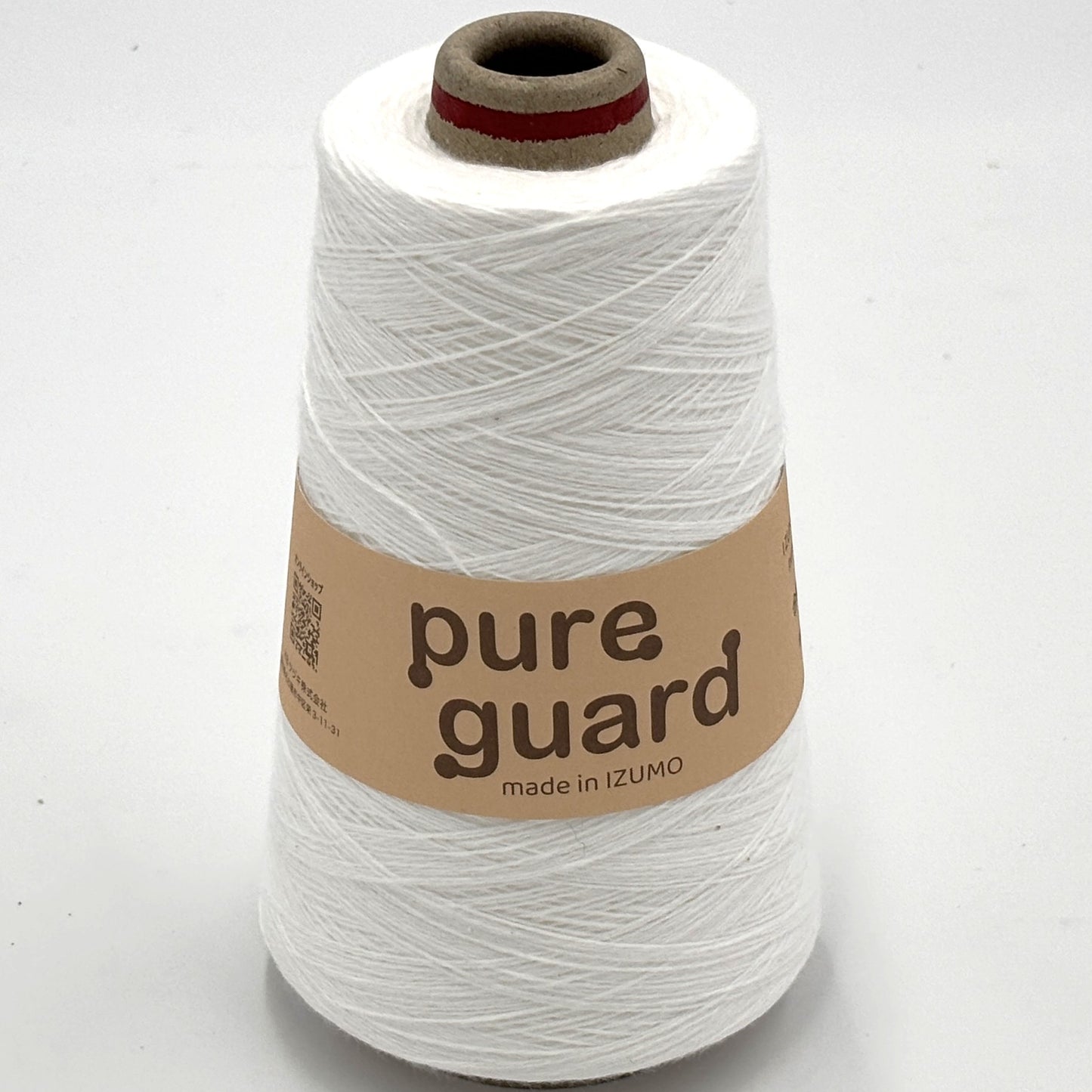 ピュアガード 合細 ーPURE GUARDーfingering