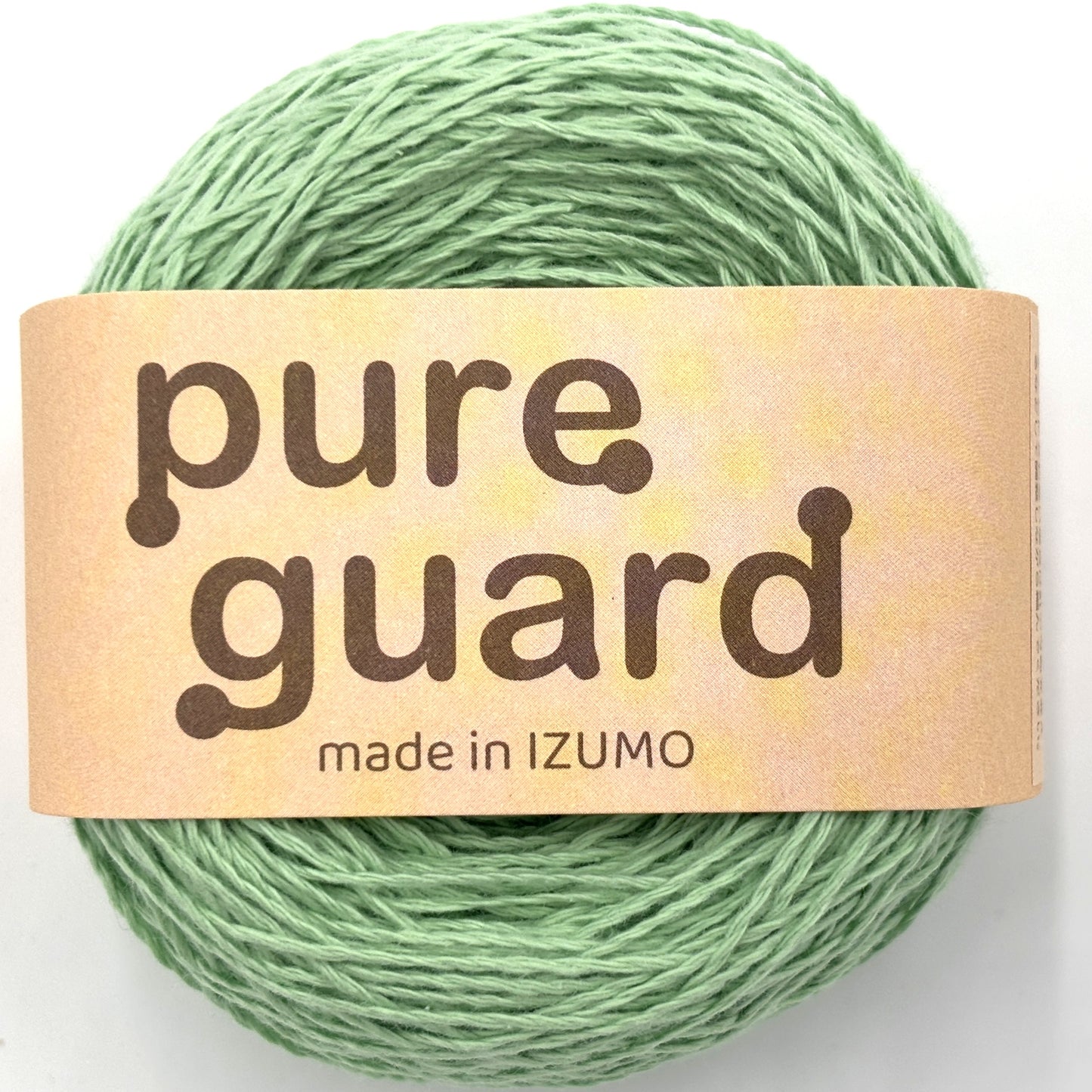 ピュアガード 中細 ーPURE GUARDーfine