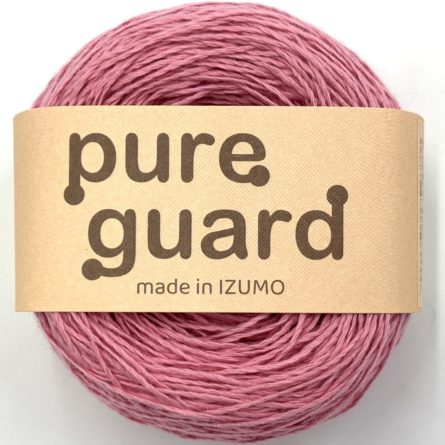 ピュアガード 中細 ーPURE GUARDーfine