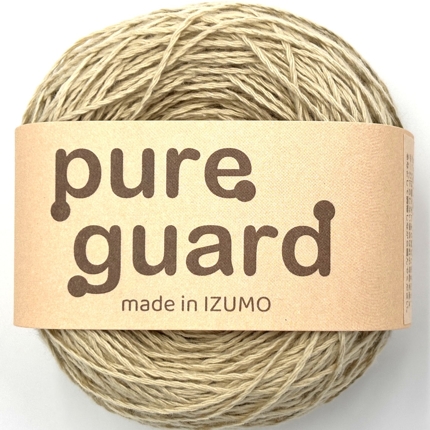 ピュアガード 中細 ーPURE GUARDーfine