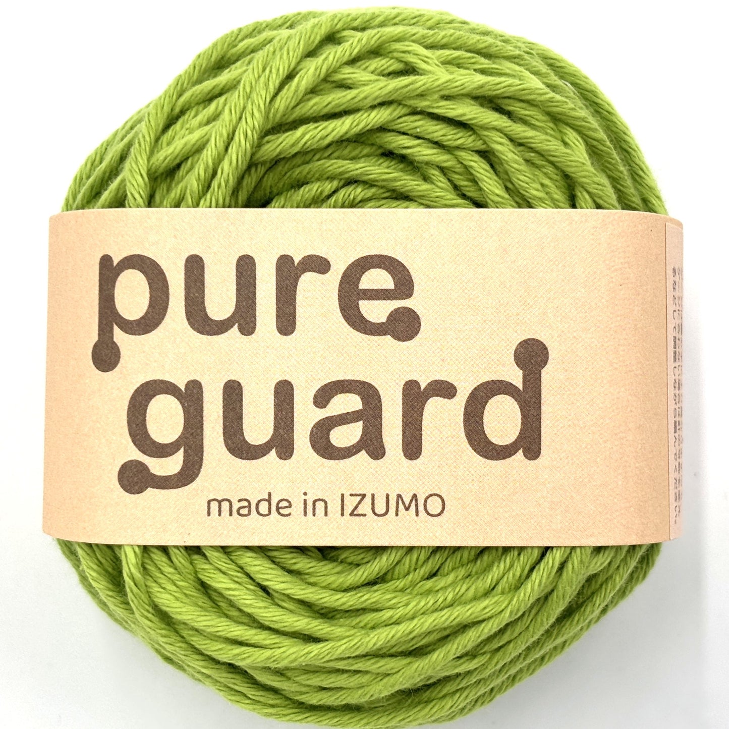ピュアガード 並太 ーPURE GUARDーaran