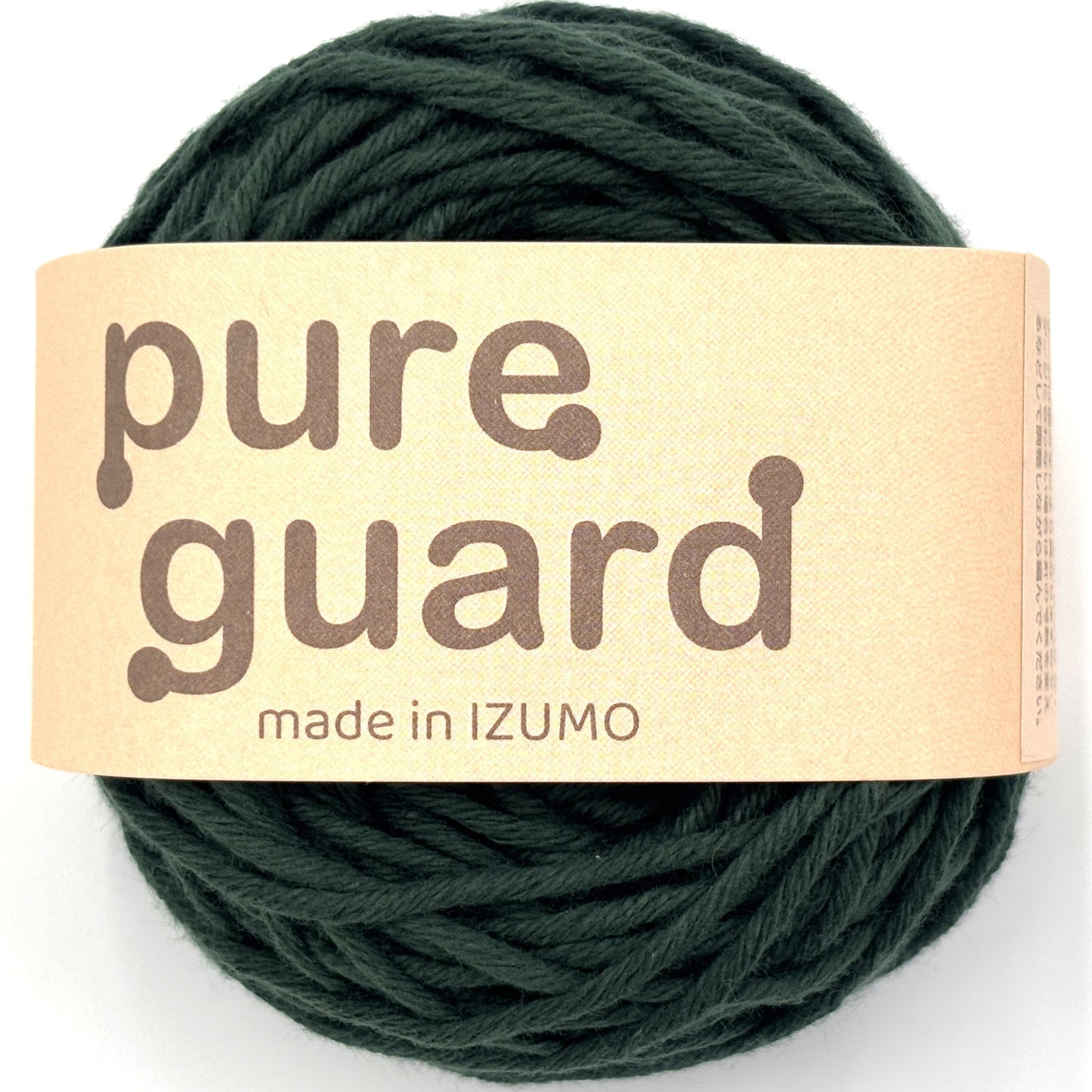 ピュアガード 並太 ーPURE GUARDーaran