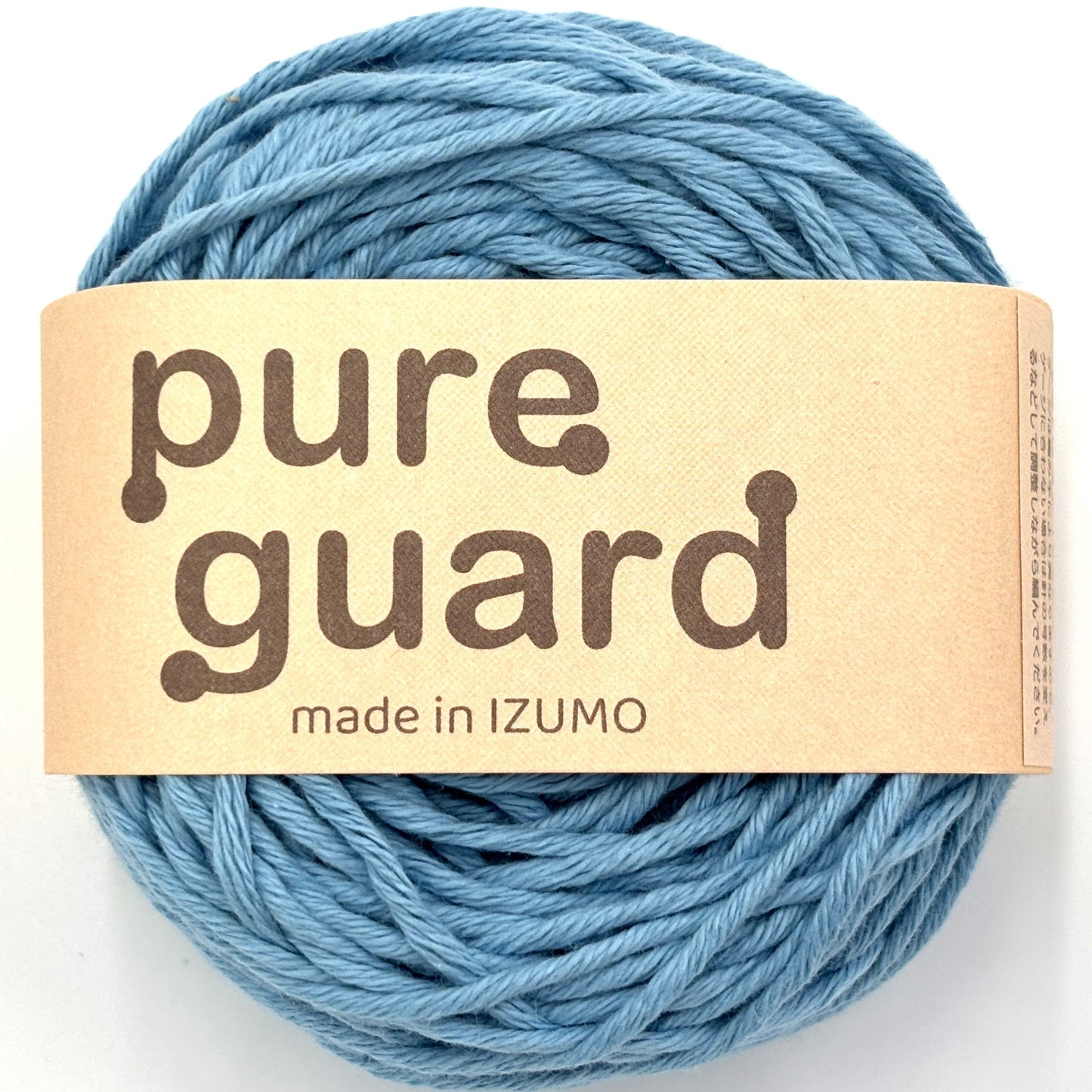 ピュアガード 並太 ーPURE GUARDーaran