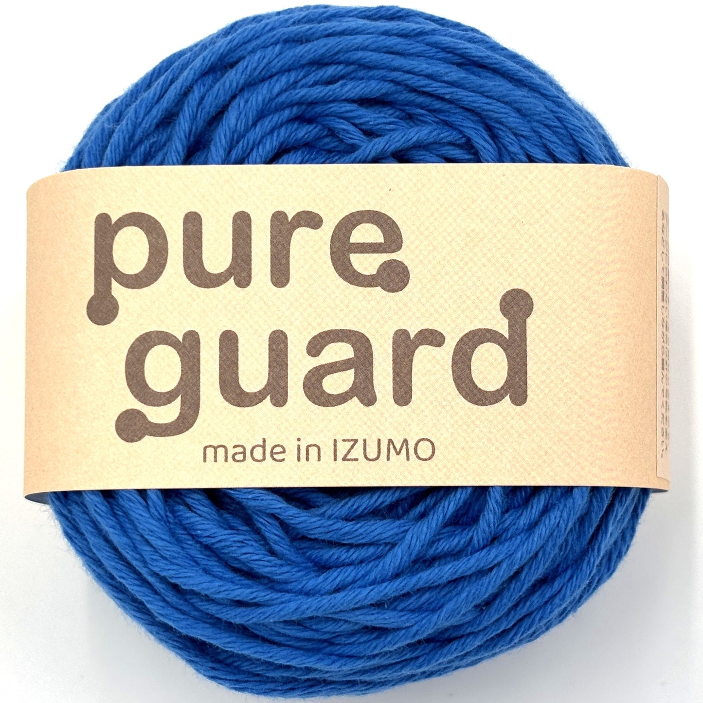 ピュアガード 並太 ーPURE GUARDーaran