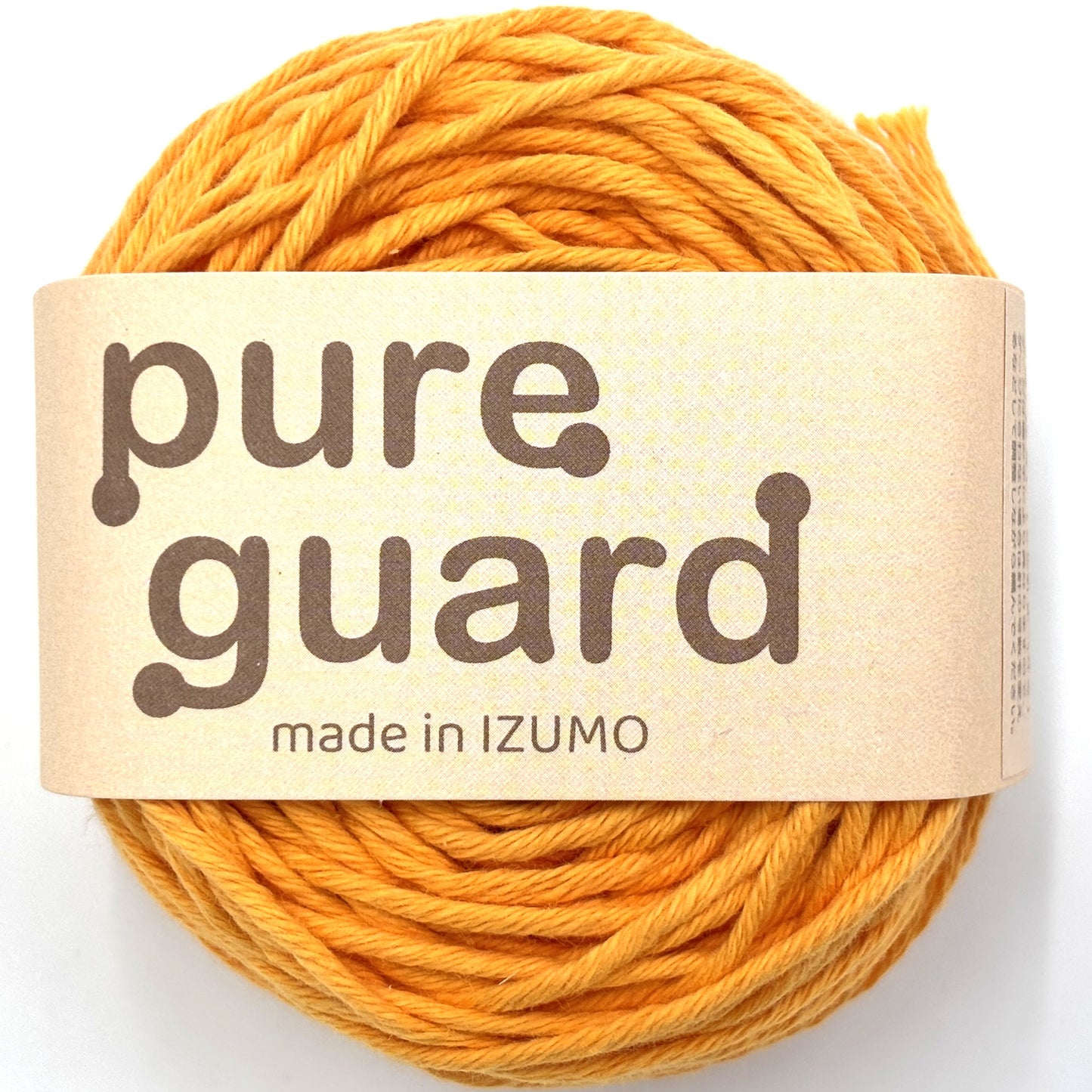 ピュアガード 並太 ーPURE GUARDーaran