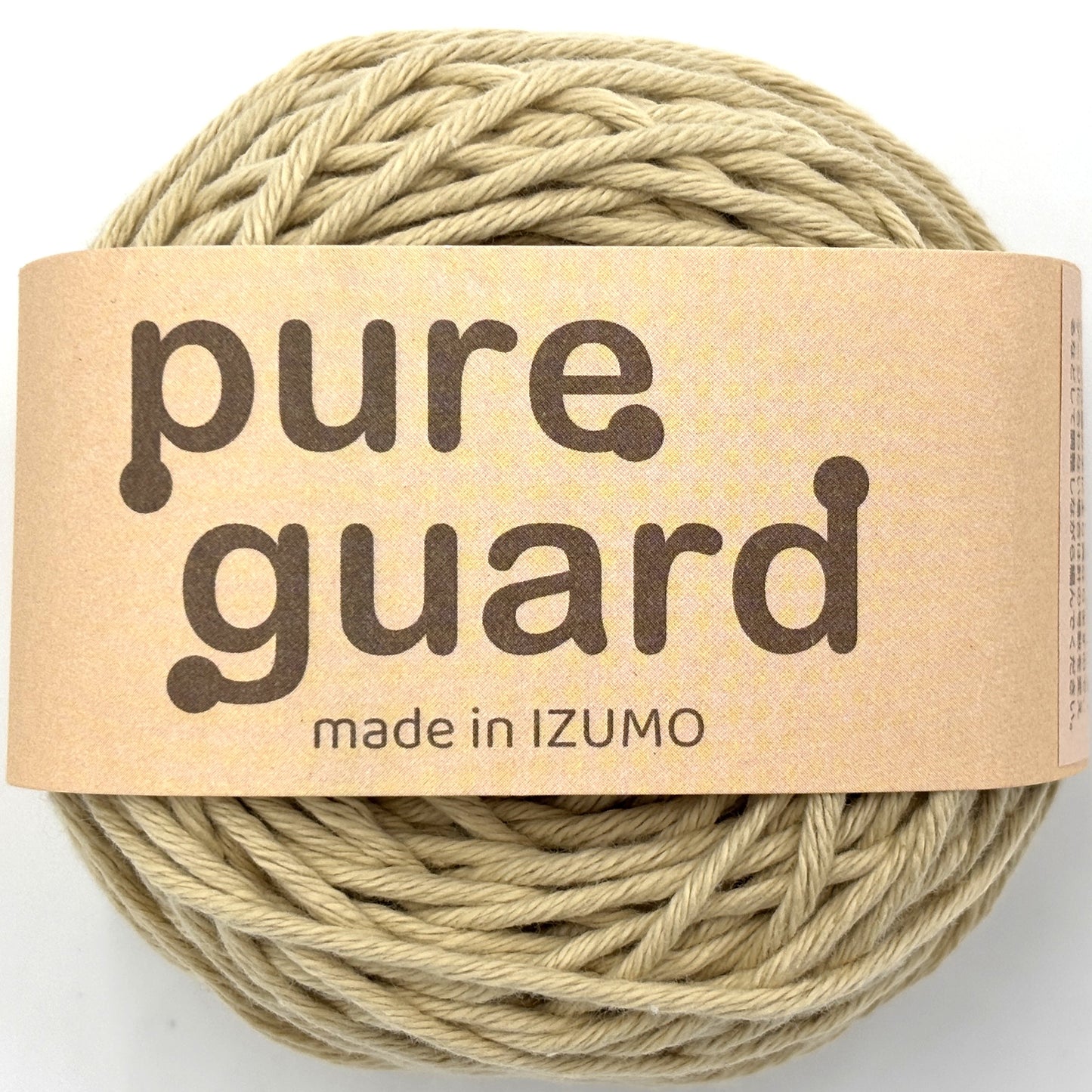 ピュアガード 並太 ーPURE GUARDーaran