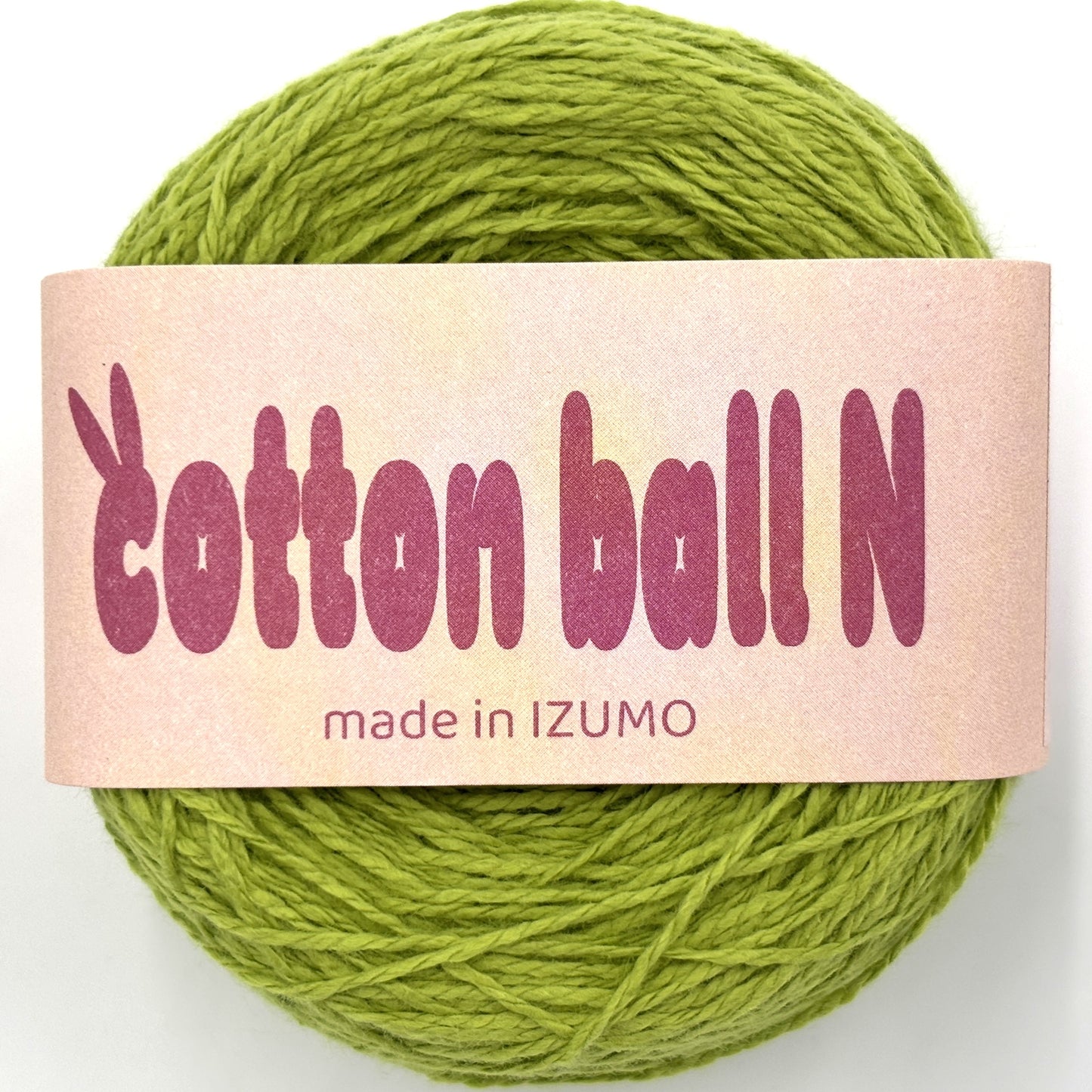 コットンボール N 合細 ーCOTTON BALL Nーfingering