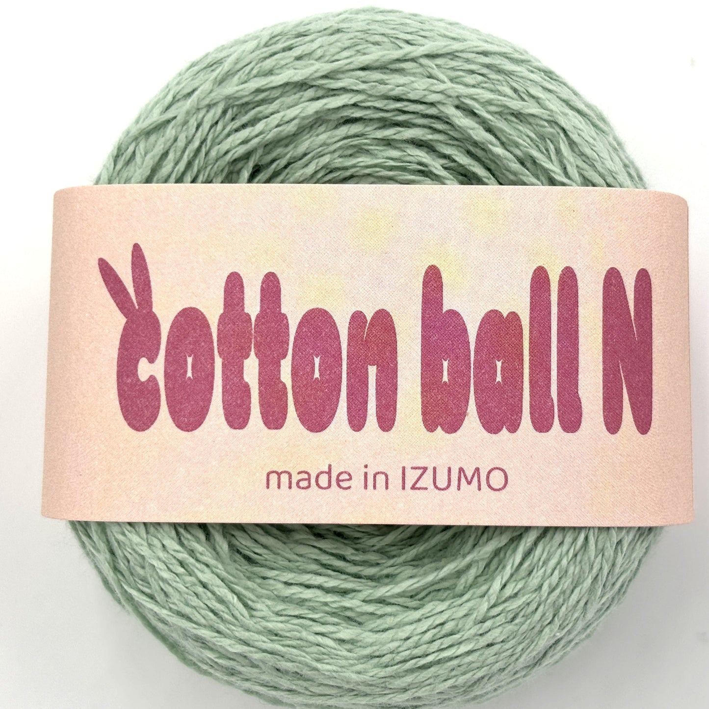 コットンボール N 合細 ーCOTTON BALL Nーfingering