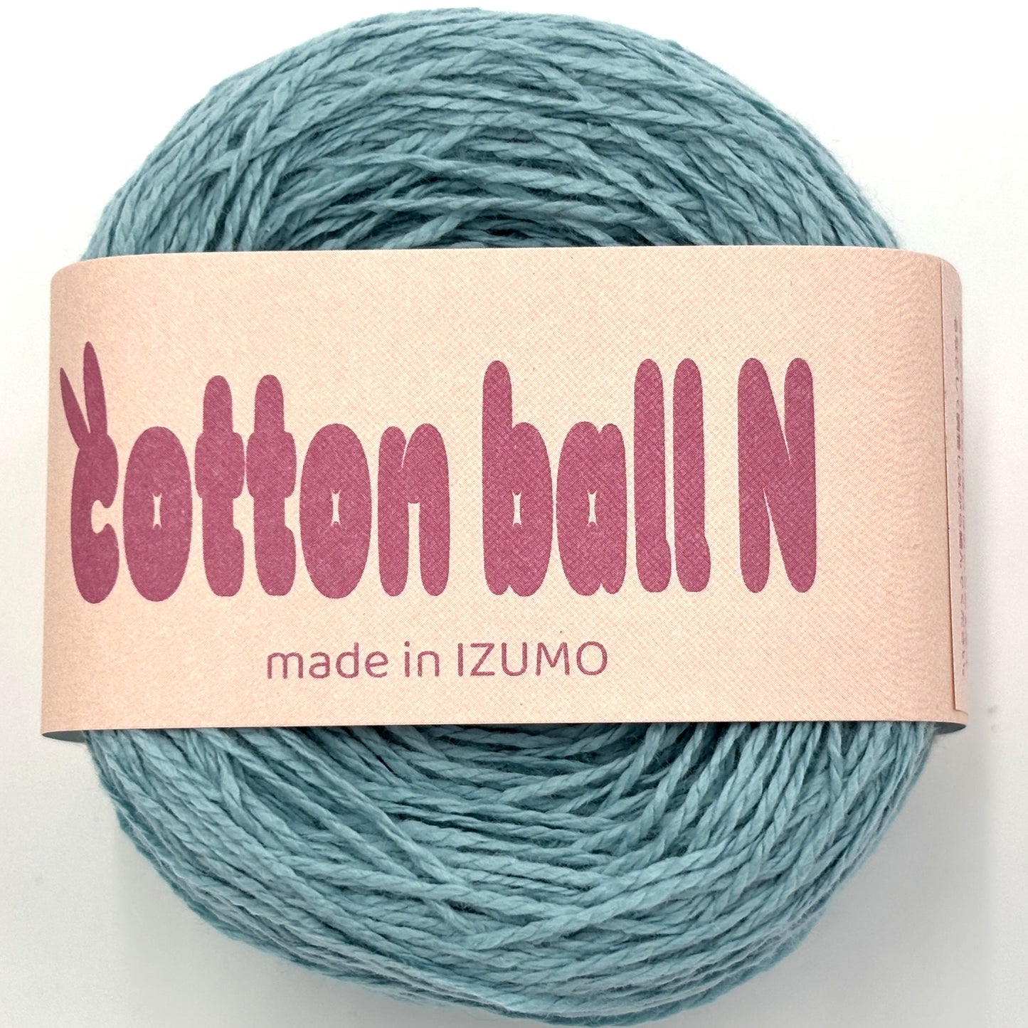 コットンボール N 合細 ーCOTTON BALL Nーfingering