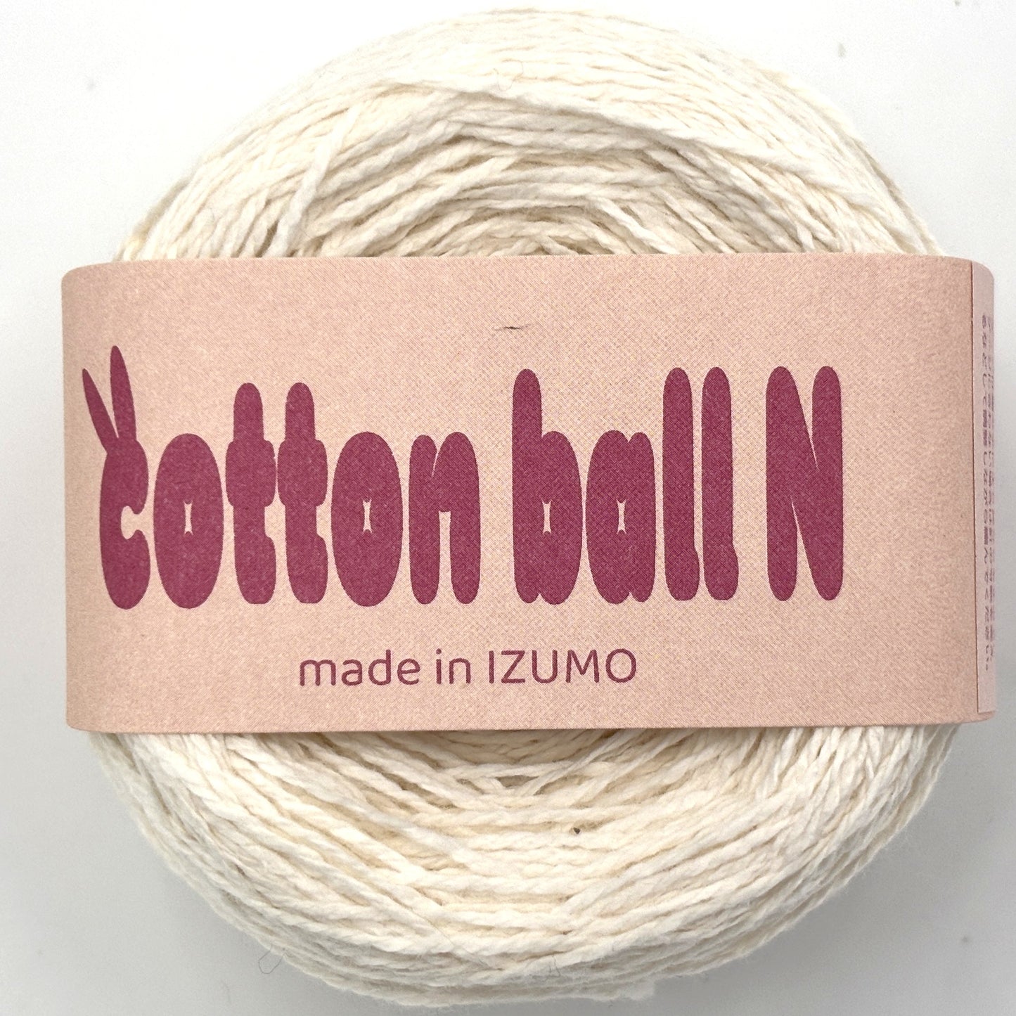 コットンボール N 合細 ーCOTTON BALL Nーfingering