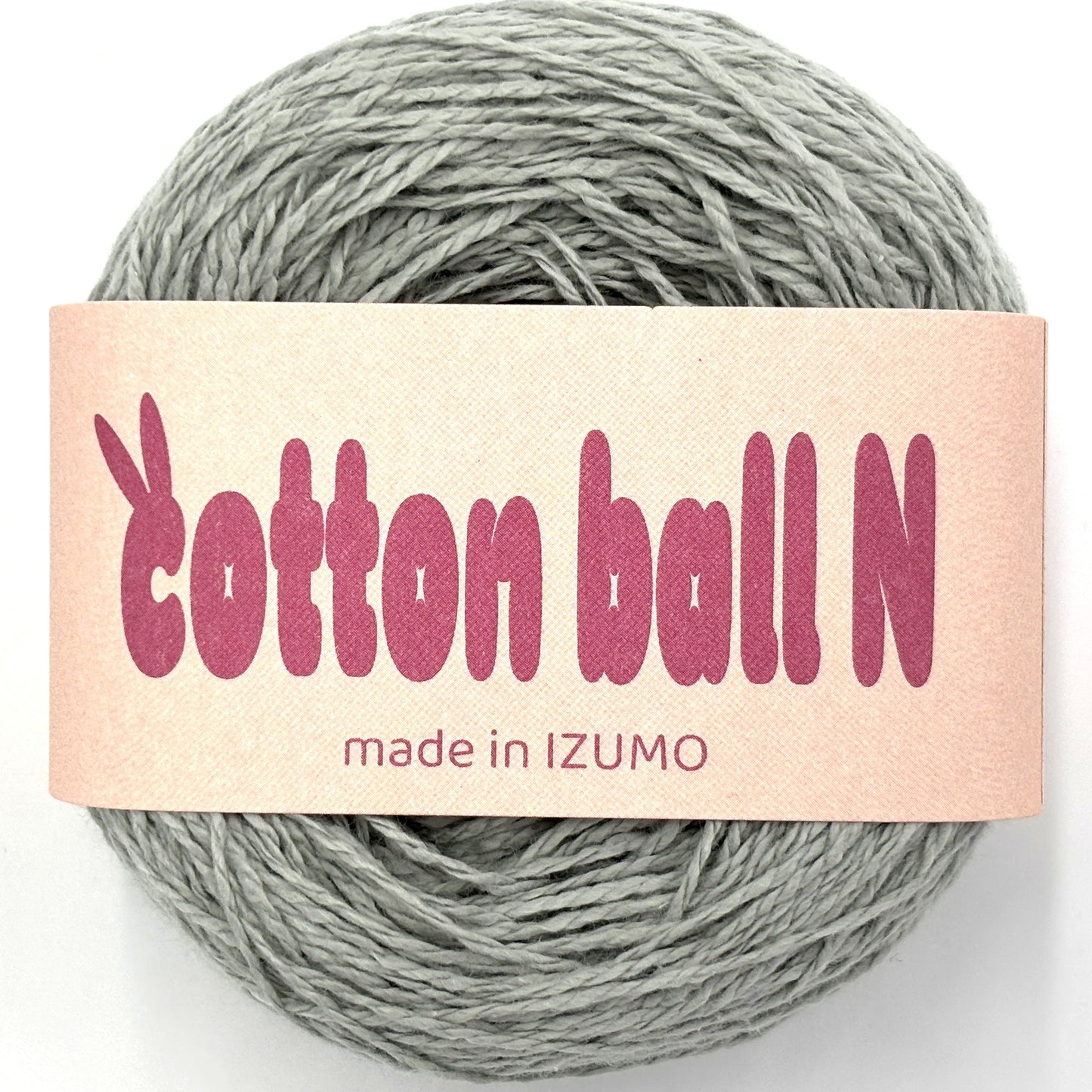 コットンボール N 合細 ーCOTTON BALL Nーfingering