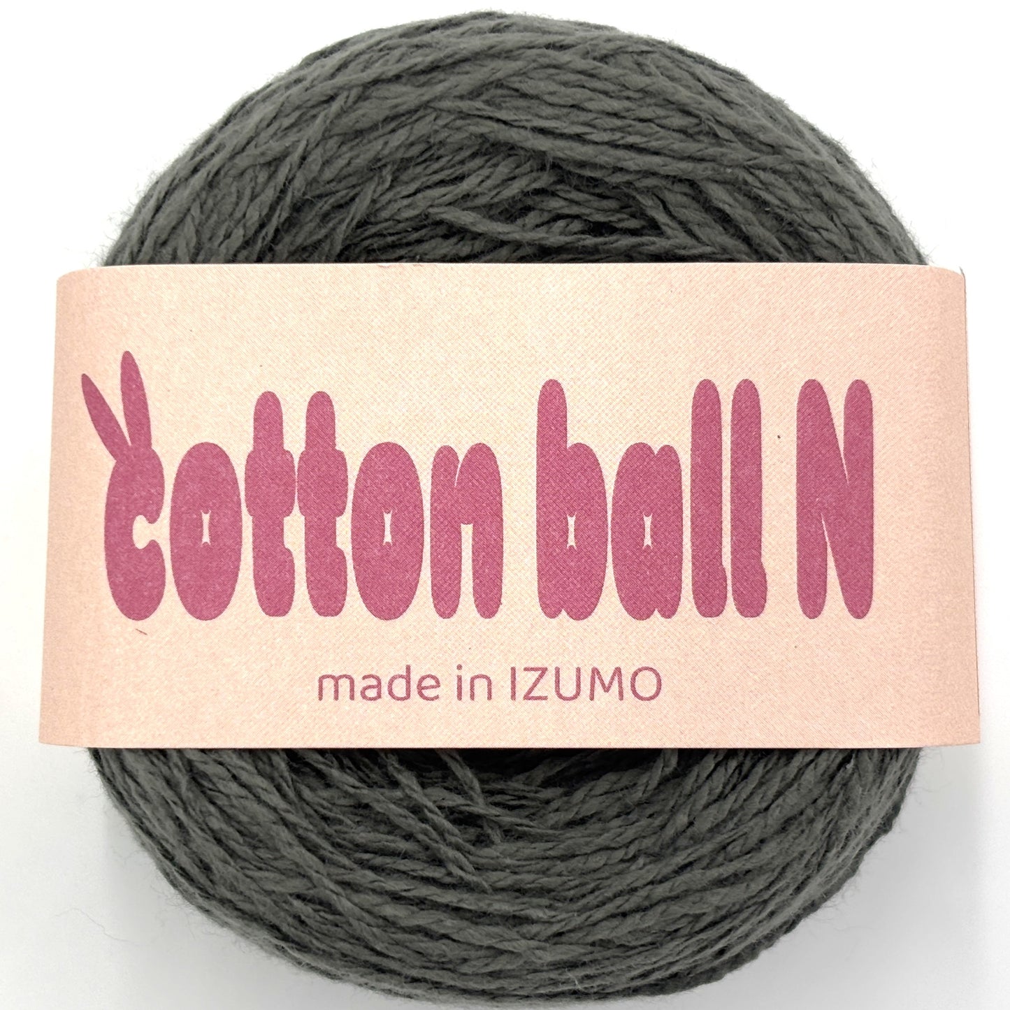 コットンボール N 合細 ーCOTTON BALL Nーfingering