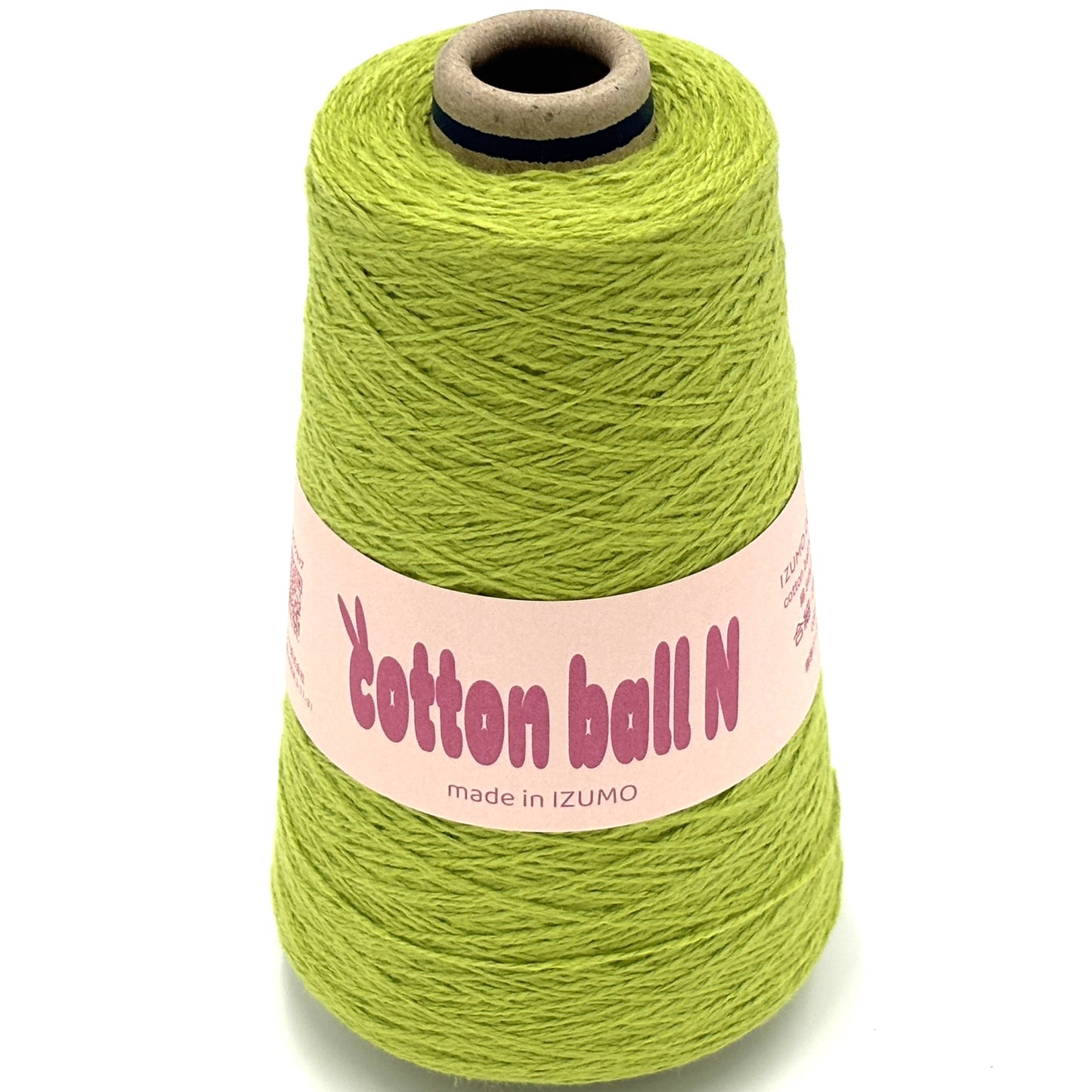 コットンボール N 合細 ーCOTTON BALL Nーfingering