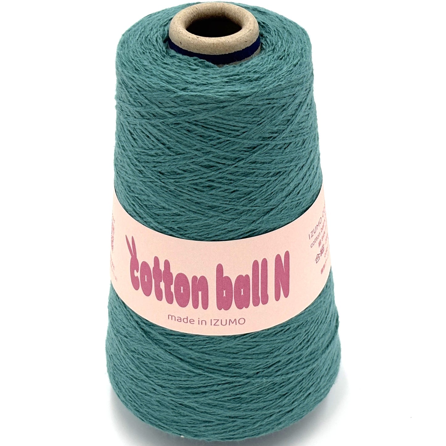 コットンボール N 合細 ーCOTTON BALL Nーfingering