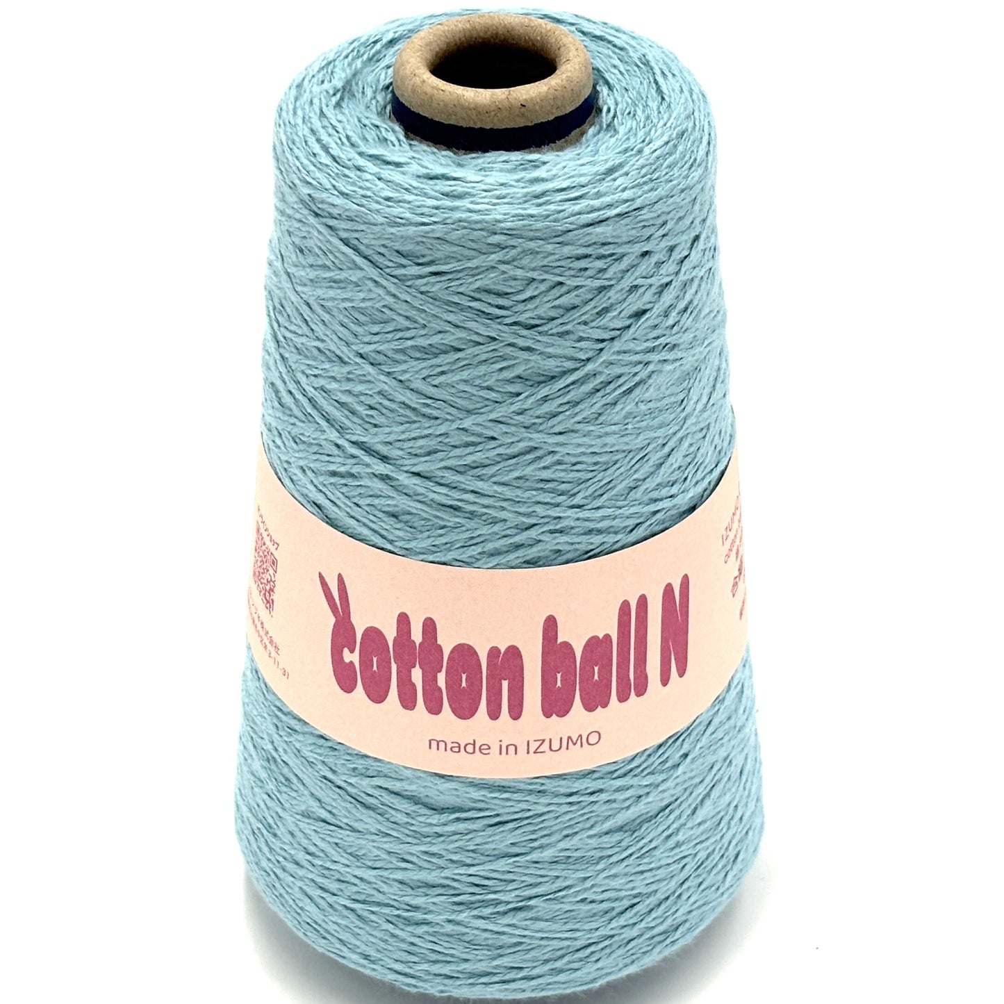 コットンボール N 合細 ーCOTTON BALL Nーfingering