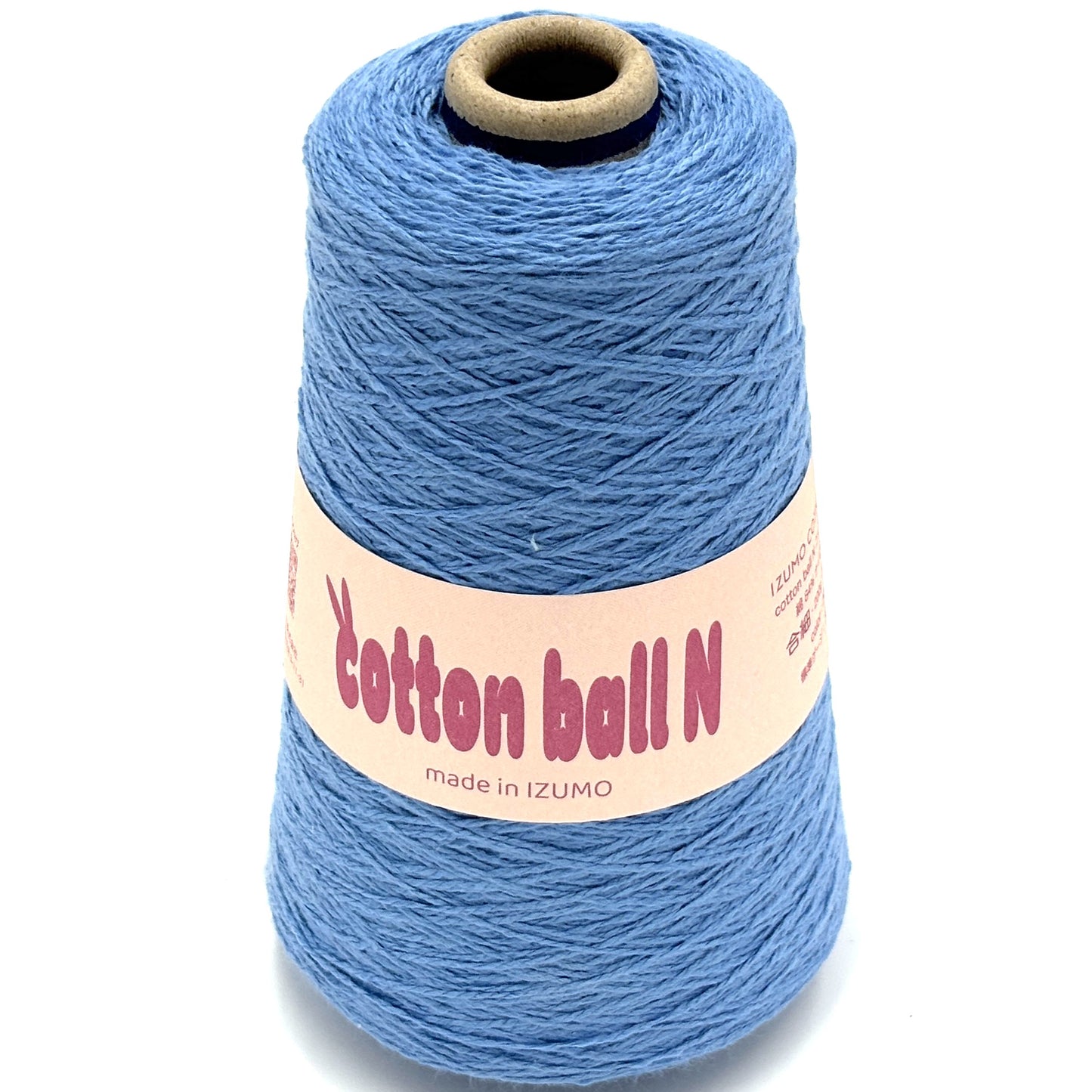 コットンボール N 合細 ーCOTTON BALL Nーfingering