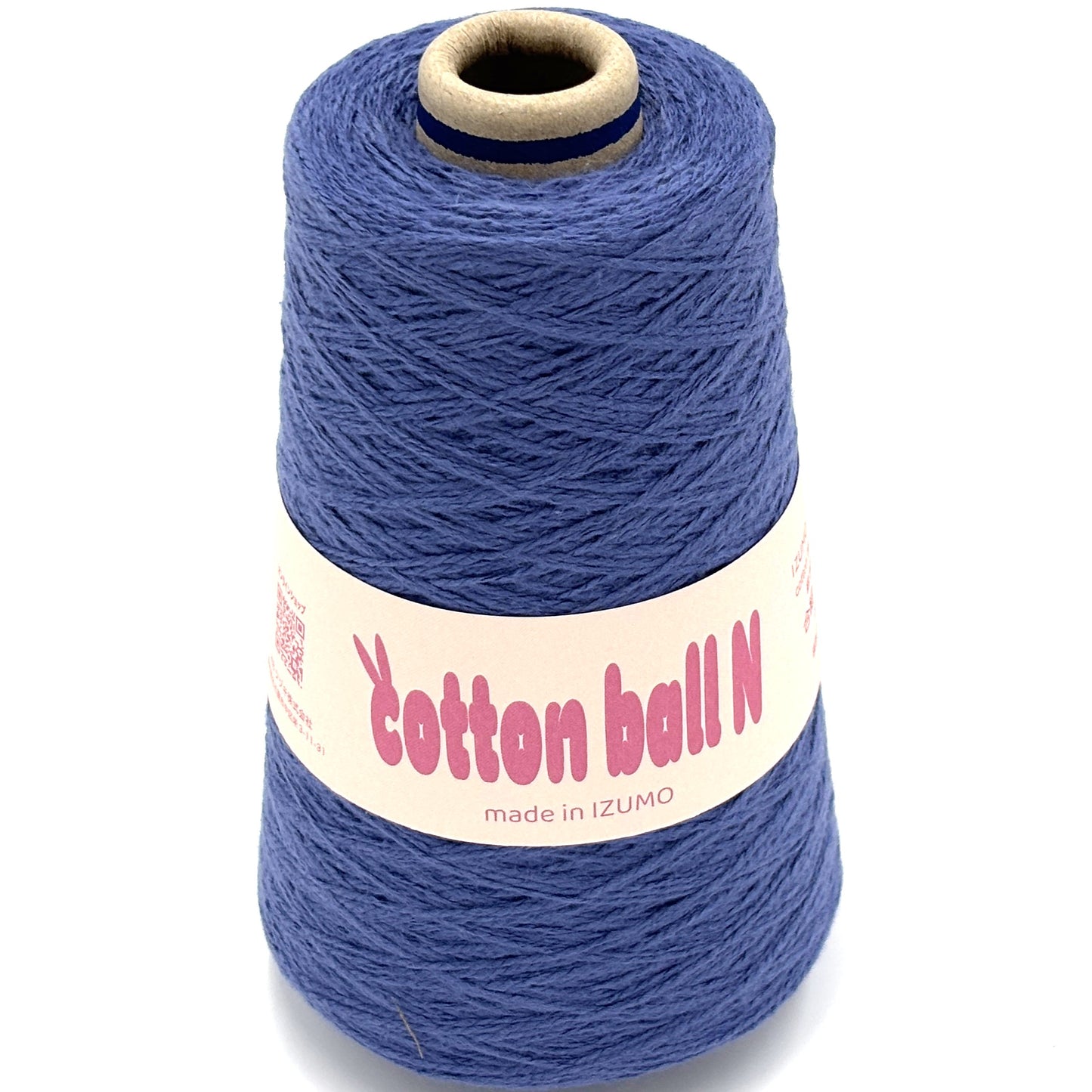 コットンボール N 合細 ーCOTTON BALL Nーfingering