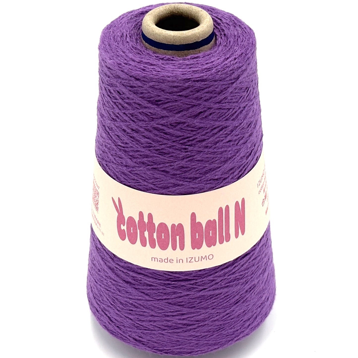 コットンボール N 合細 ーCOTTON BALL Nーfingering