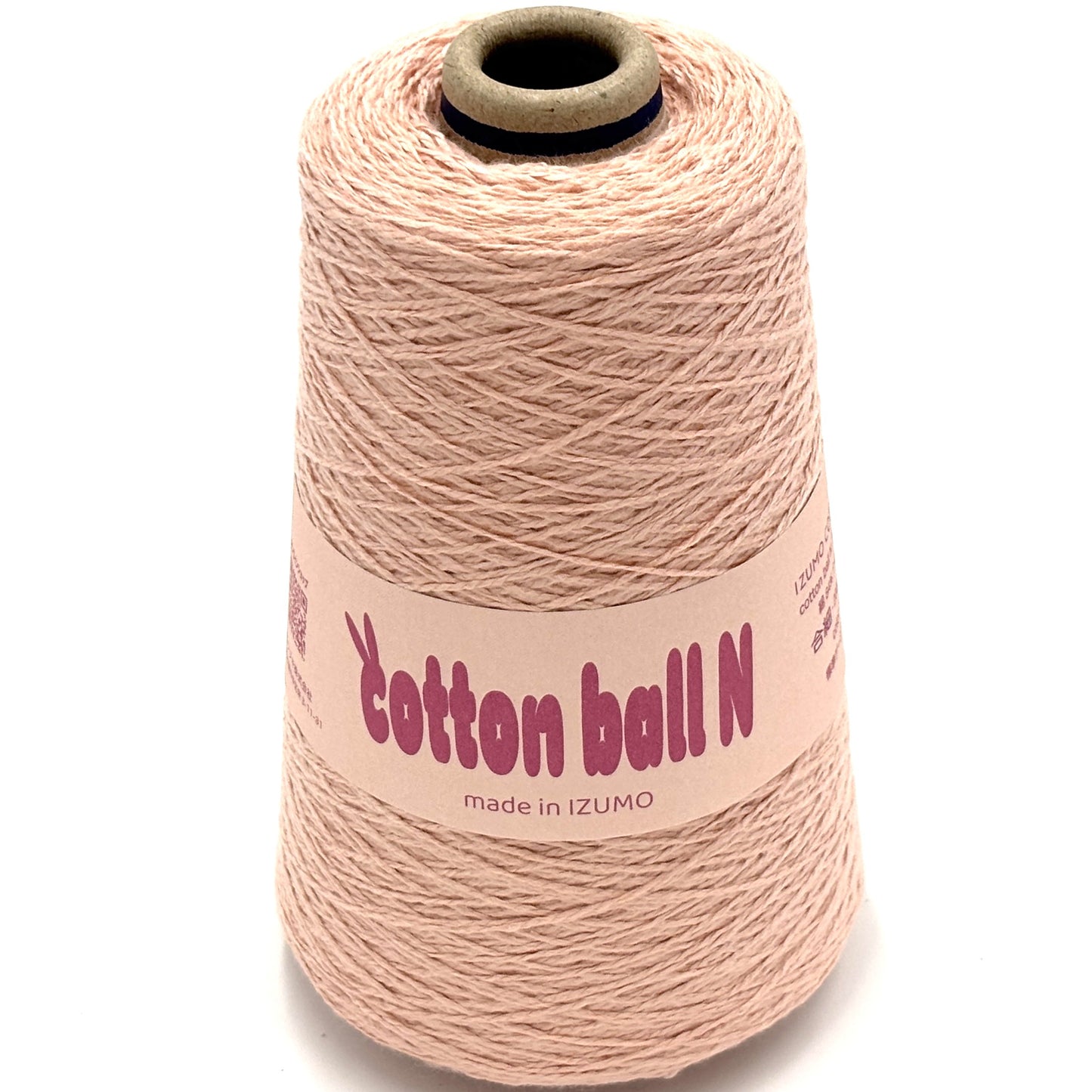 コットンボール N 合細 ーCOTTON BALL Nーfingering
