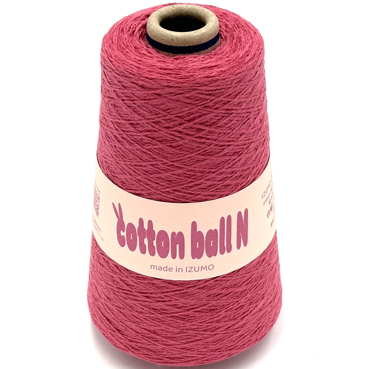 コットンボール N 合細 ーCOTTON BALL Nーfingering