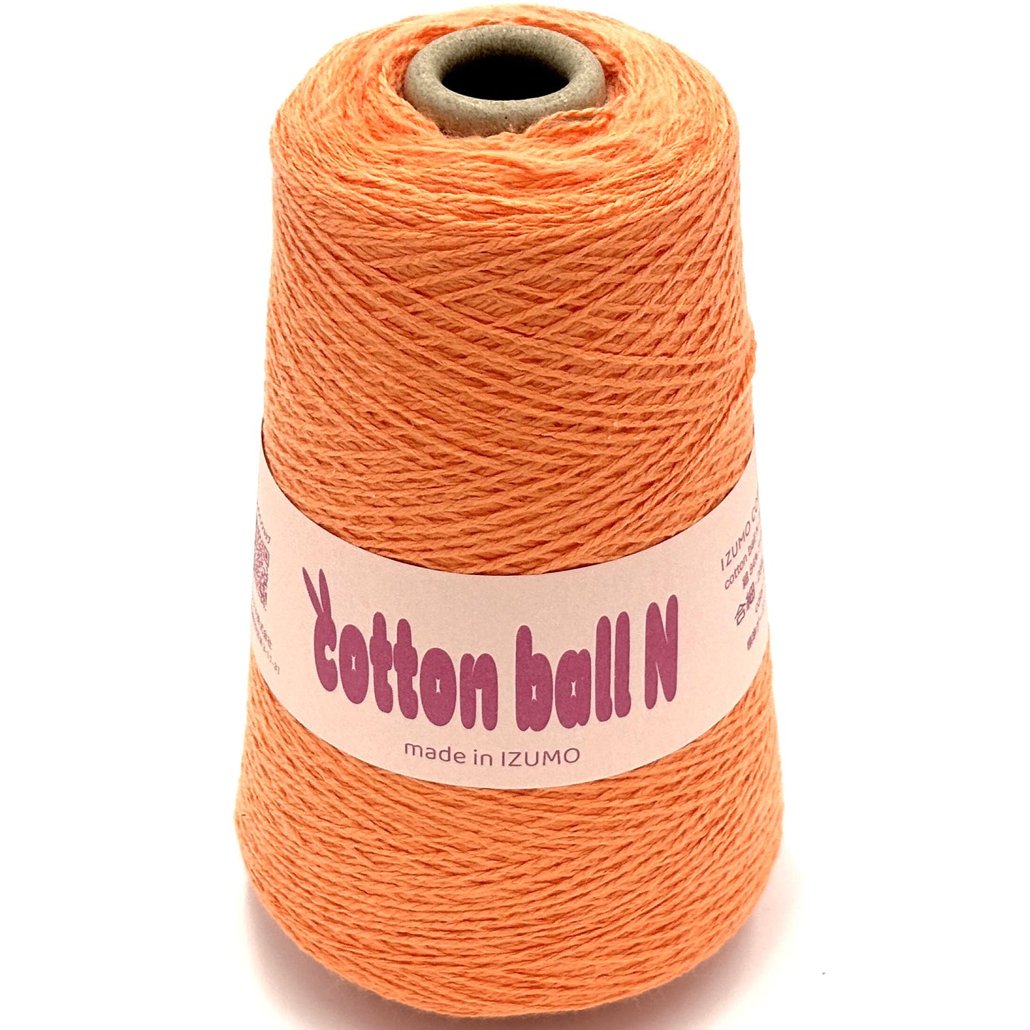 コットンボール N 合細 ーCOTTON BALL Nーfingering