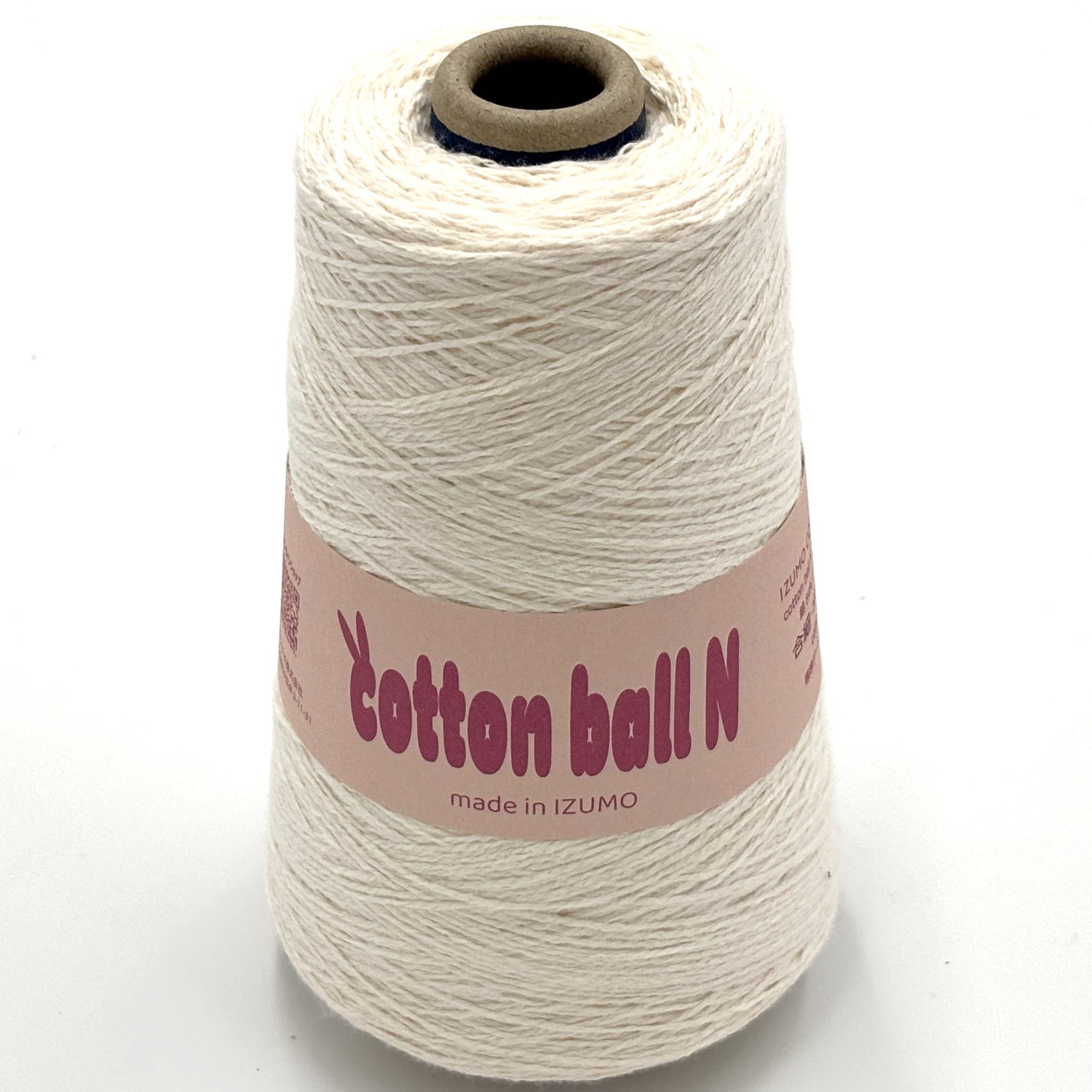 コットンボール N 合細 ーCOTTON BALL Nーfingering