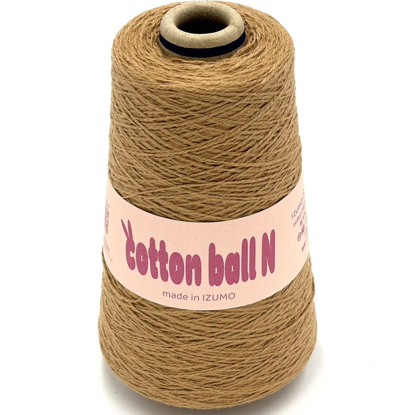 コットンボール N 合細 ーCOTTON BALL Nーfingering
