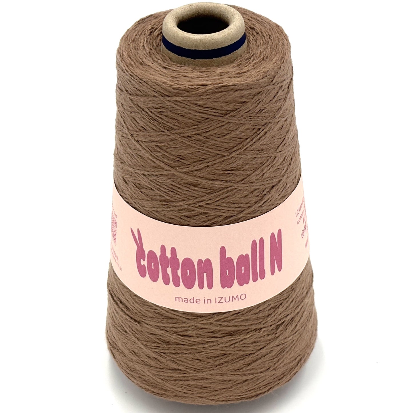 コットンボール N 合細 ーCOTTON BALL Nーfingering