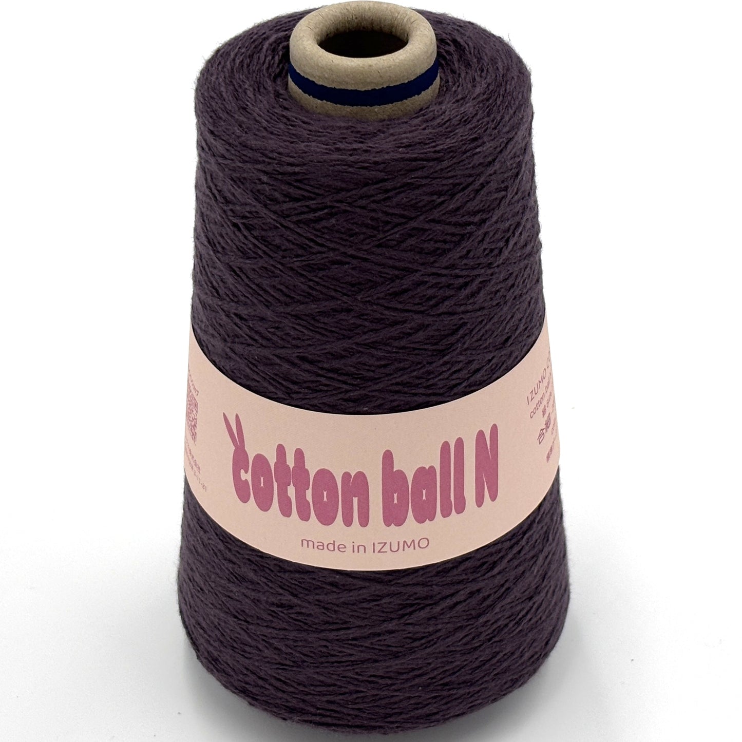 コットンボール N 合細 ーCOTTON BALL Nーfingering