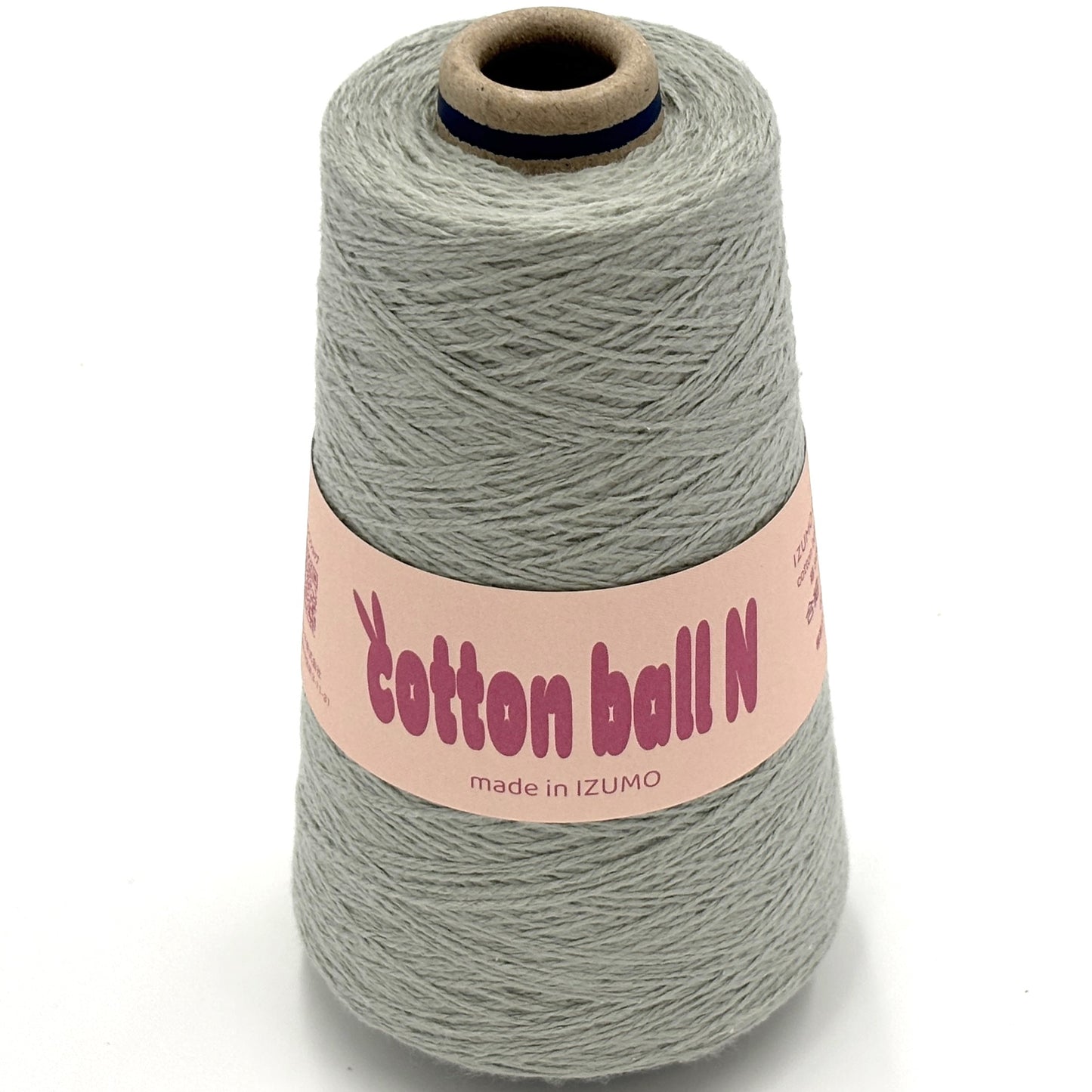 コットンボール N 合細 ーCOTTON BALL Nーfingering