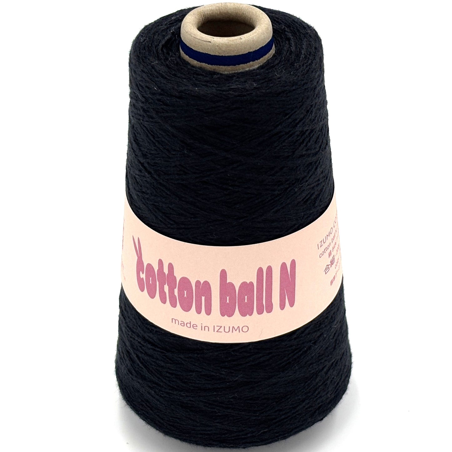 コットンボール N 合細 ーCOTTON BALL Nーfingering