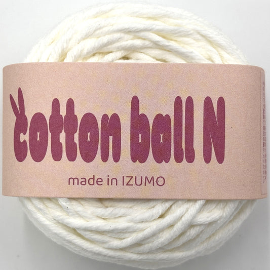 コットンボール N 並太 ーCOTTON  BALL Nーaran