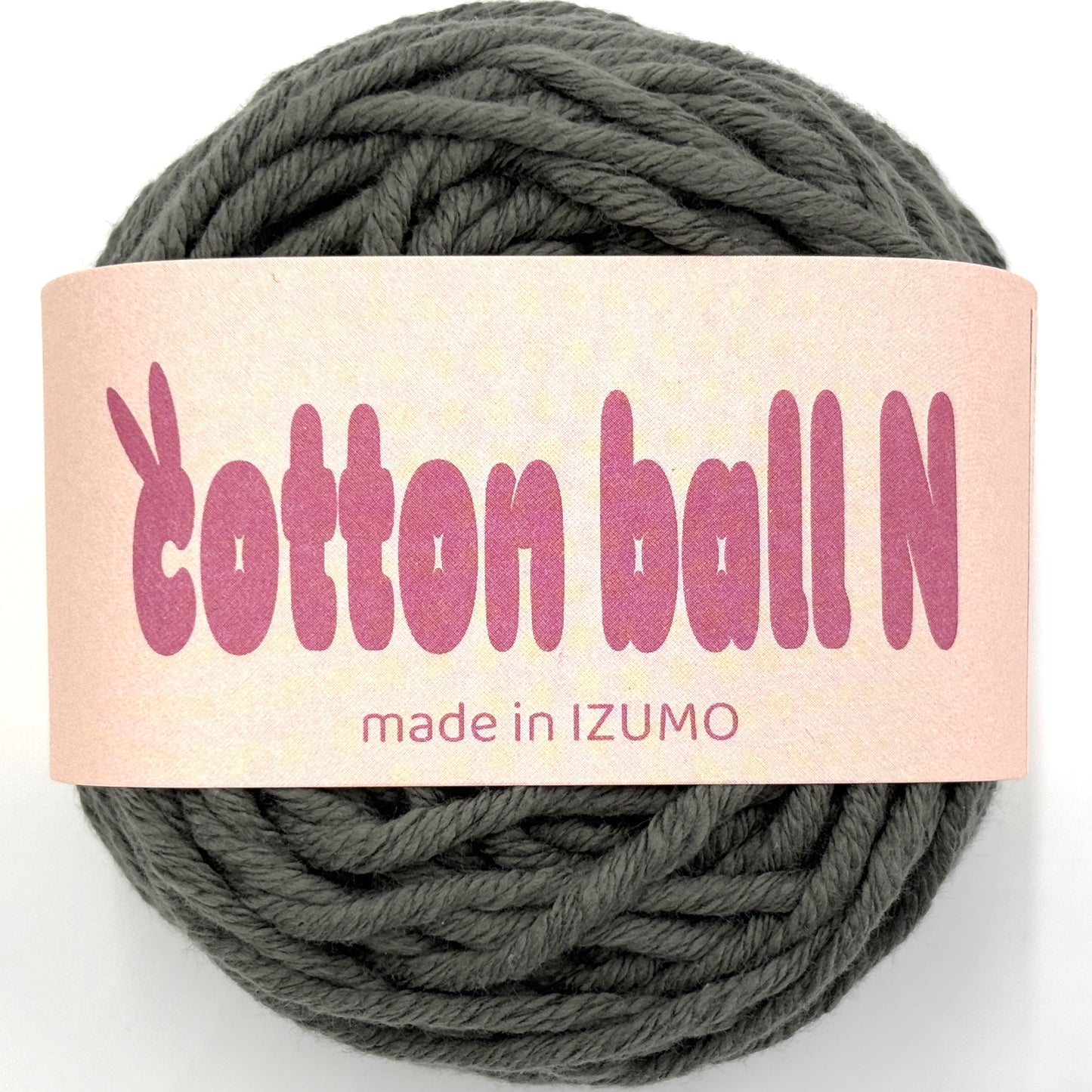 コットンボール N 並太 ーCOTTON BALL Nーaran