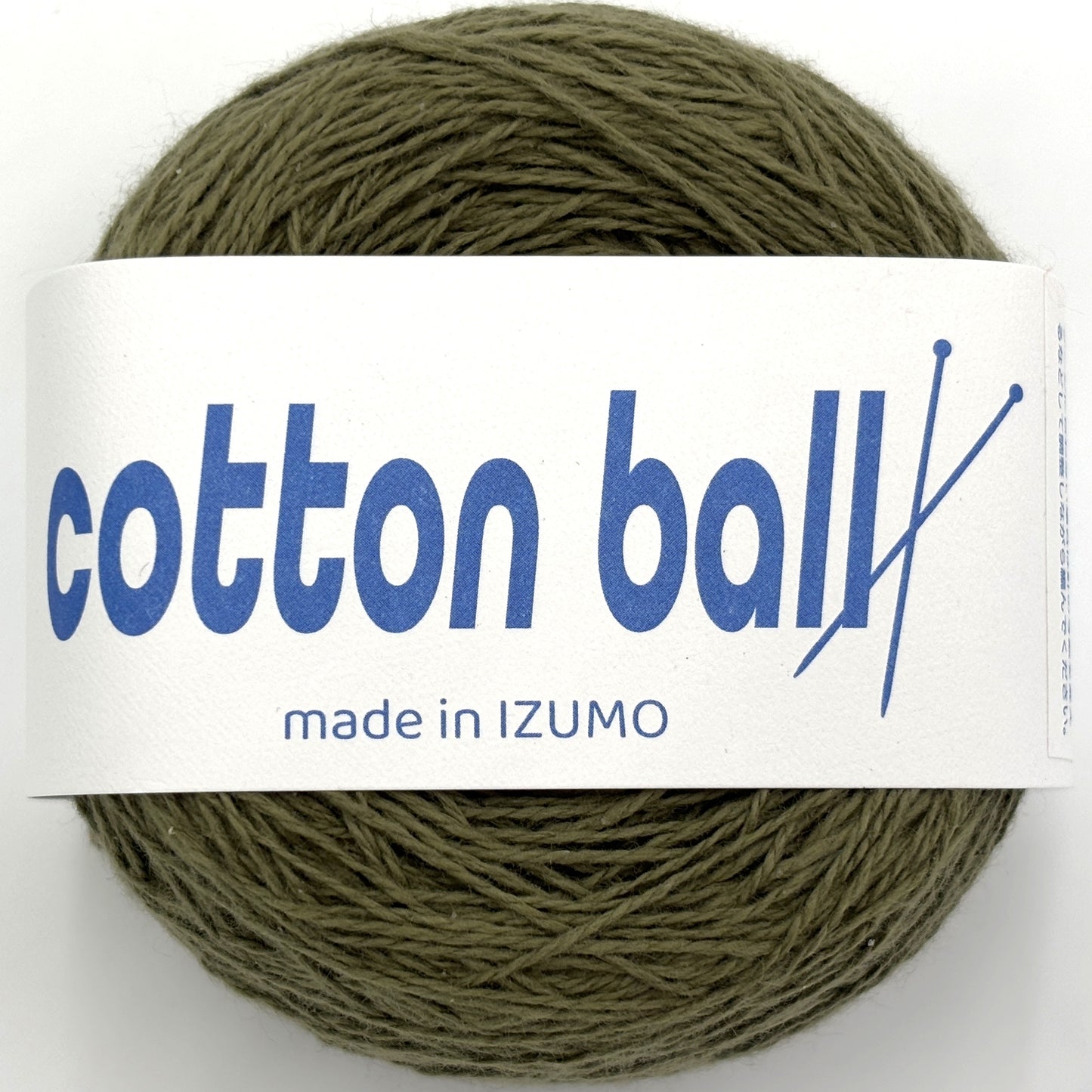 コットンボール 合細 ーCOTTON BALLーfingering