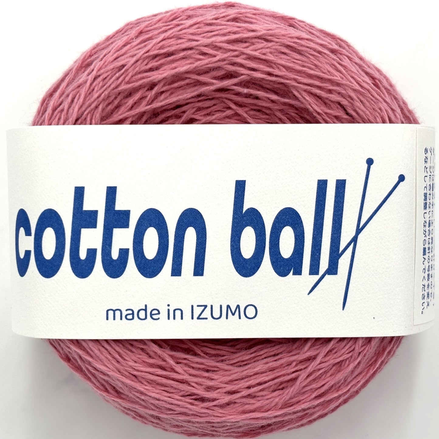 コットンボール 合細 ーCOTTON BALLーfingering