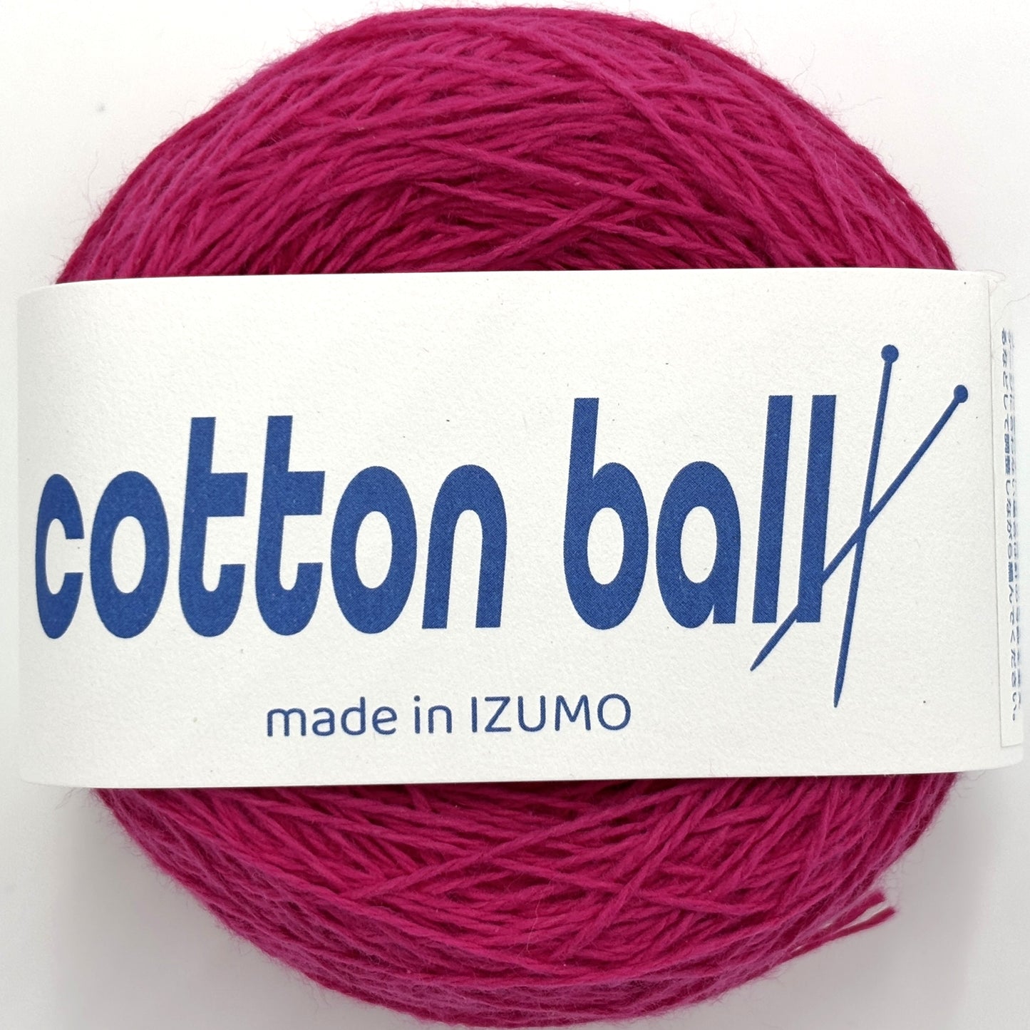 コットンボール 合細 ーCOTTON BALLーfingering