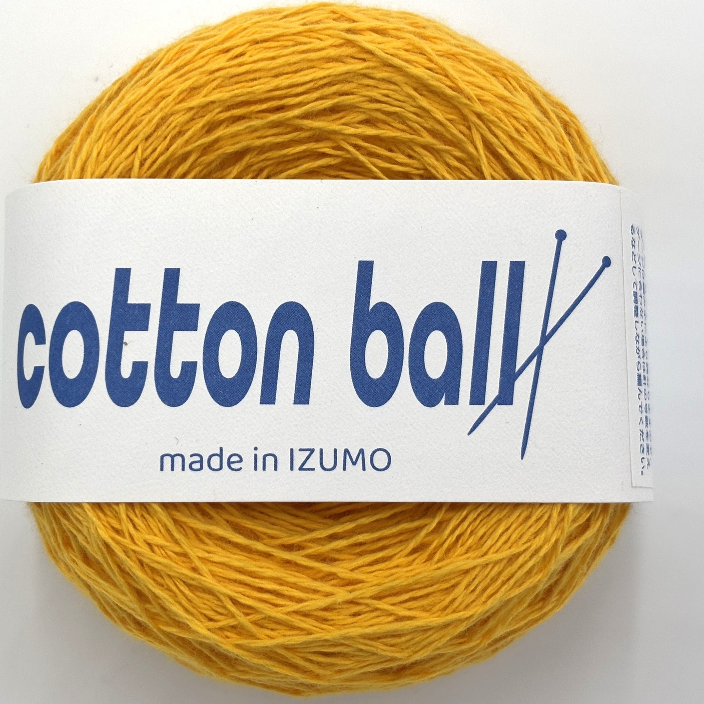コットンボール 合細 ーCOTTON BALLーfingering