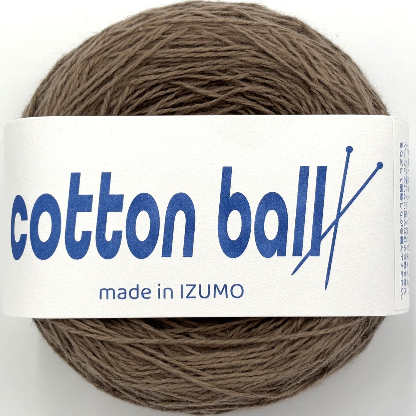 コットンボール 合細 ーCOTTON BALLーfingering