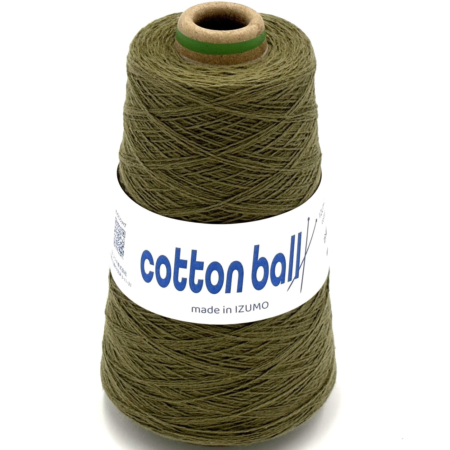 コットンボール 合細 ーCOTTON BALLーfingering