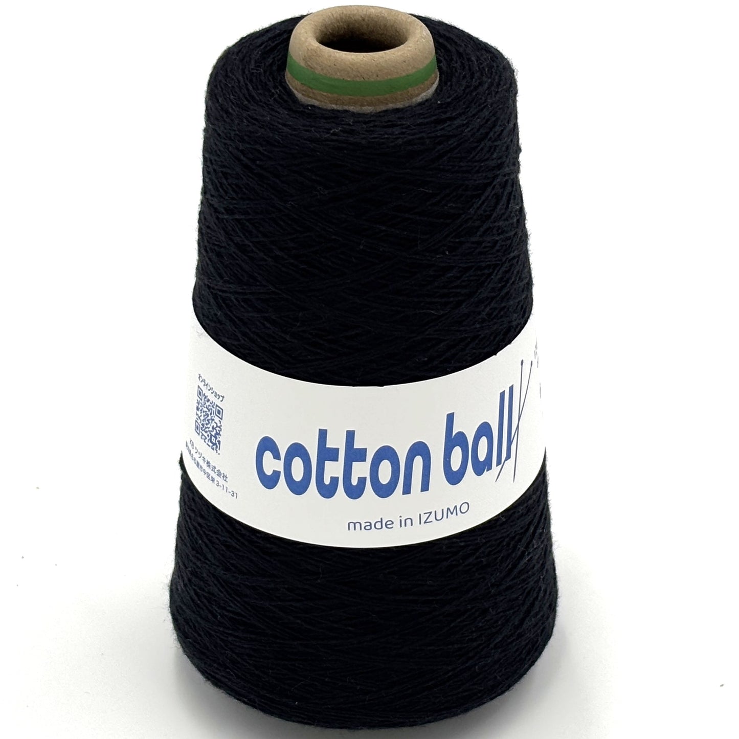 コットンボール 合細 ーCOTTON BALLーfingering